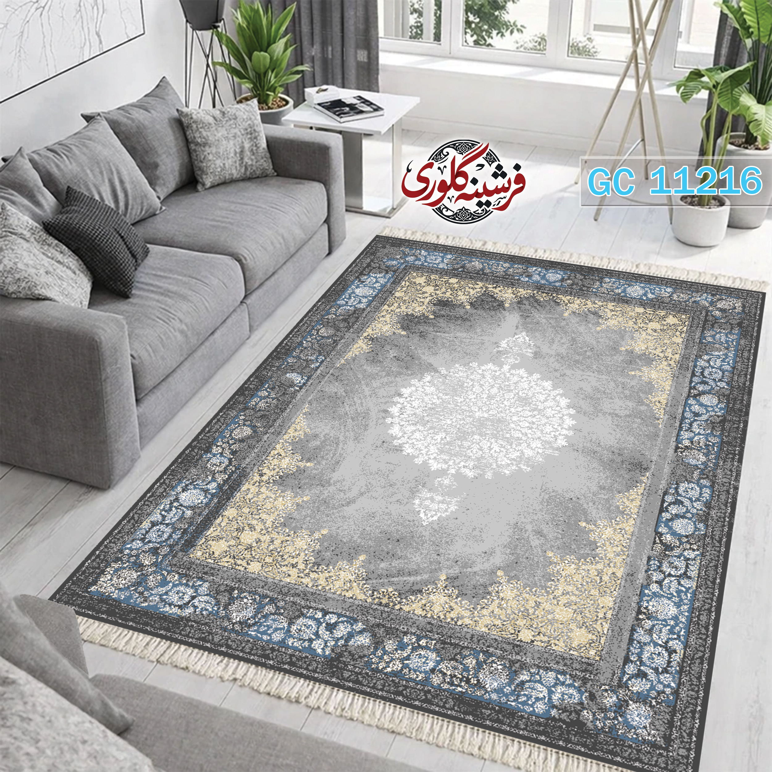 فرشینه طرح فرش مخمل هازان ترک قابل شست و شو و ضد پرزدهی کد GC-11216