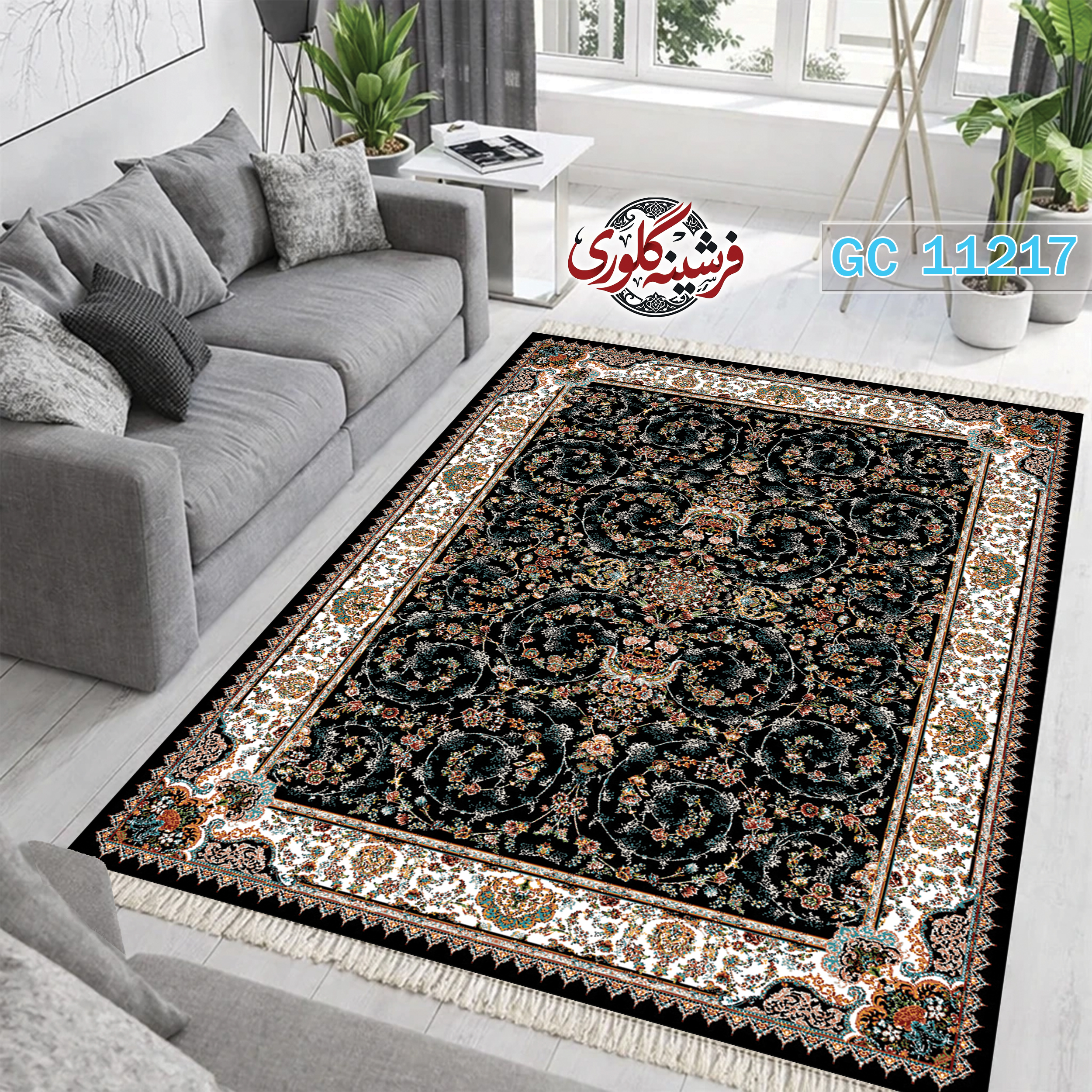 فرشینه طرح فرش مخمل هازان ترک قابل شست و شو و ضد پرزدهی کد GC-11217