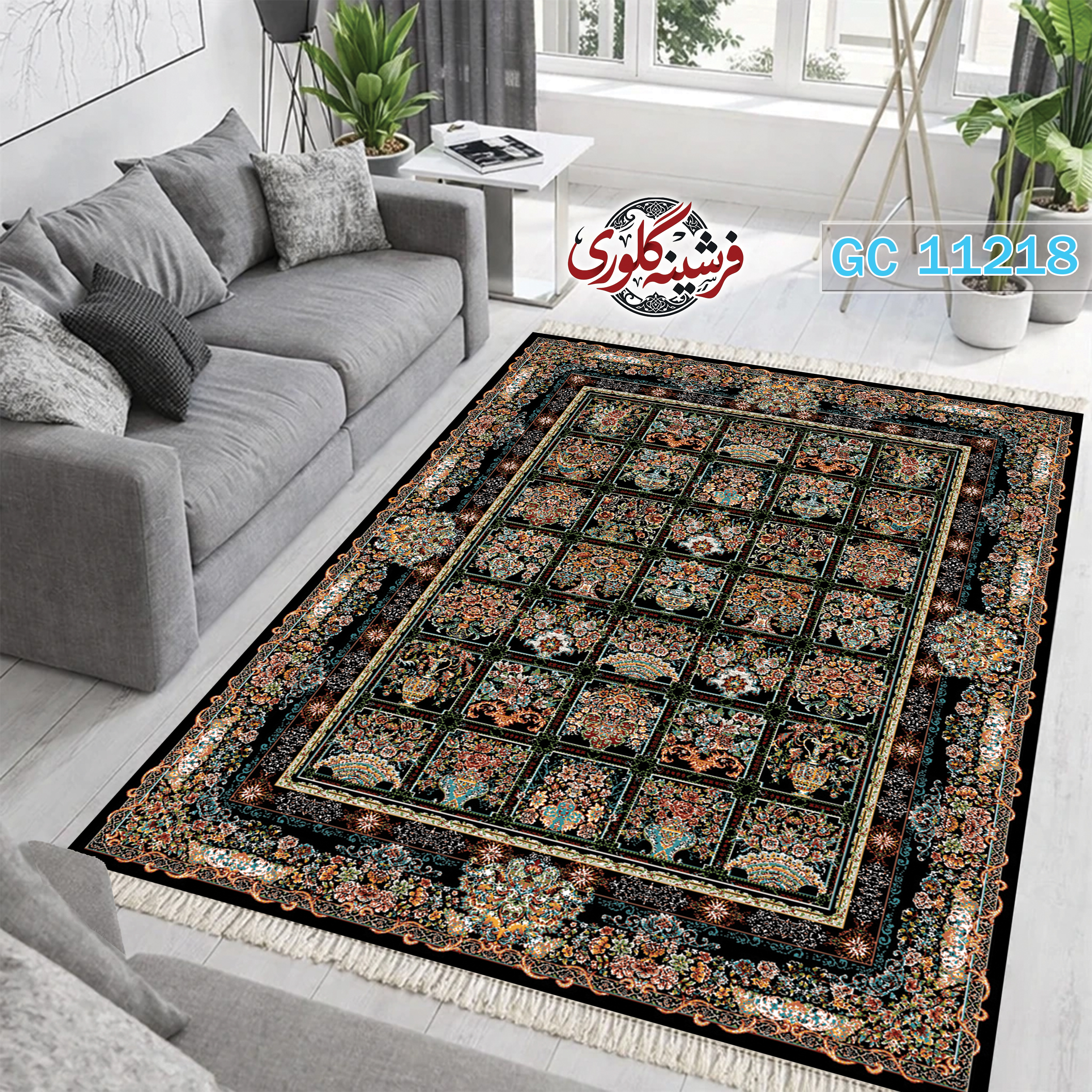 فرشینه طرح فرش مخمل هازان ترک قابل شست و شو و ضد پرزدهی کد GC-11218
