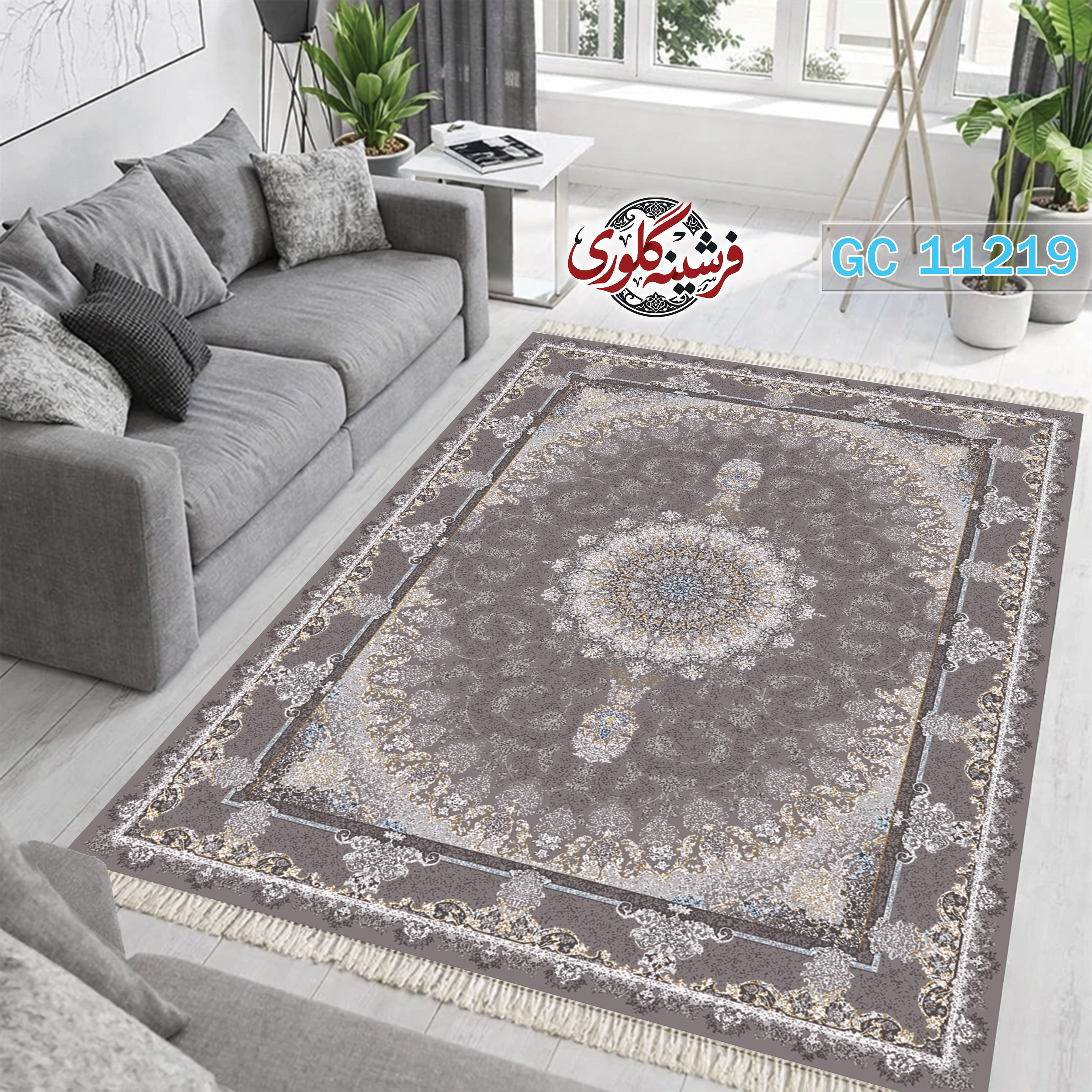فرشینه طرح فرش مخمل هازان ترک قابل شست و شو و ضد پرزدهی کد GC-11219