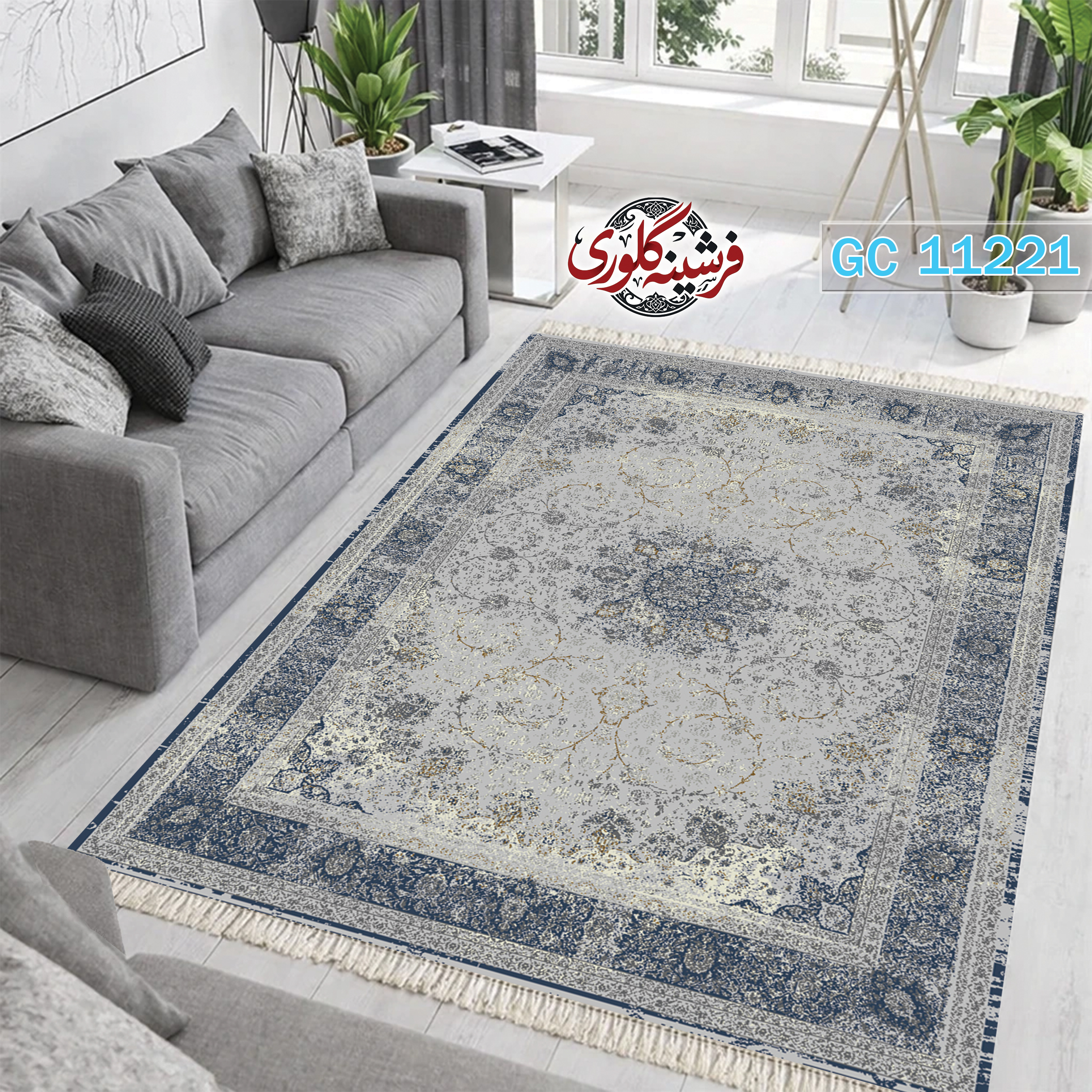فرشینه طرح فرش مخمل هازان ترک قابل شست و شو و ضد پرزدهی کد GC-11221