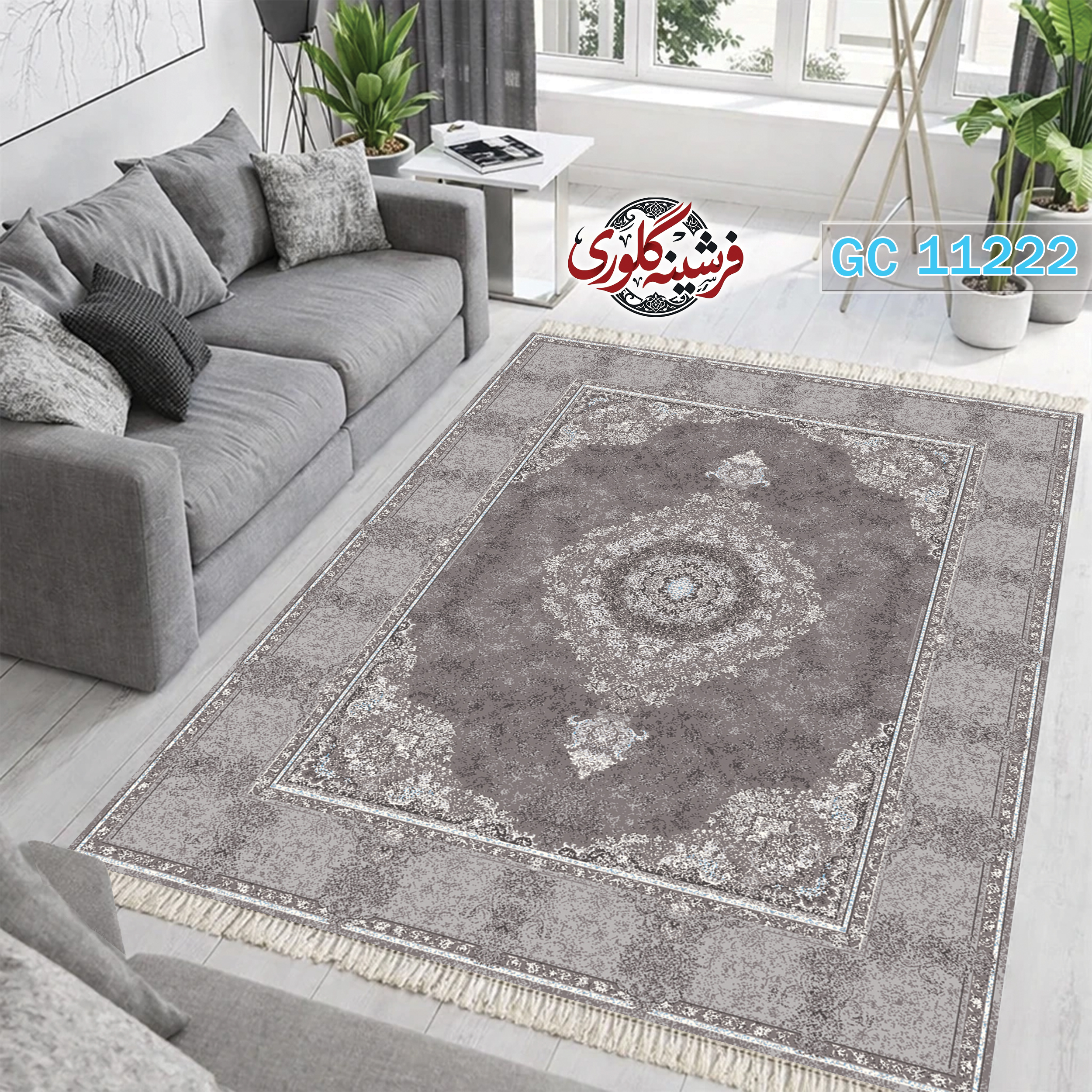فرشینه طرح فرش مخمل هازان ترک قابل شست و شو و ضد پرزدهی کد GC-11222