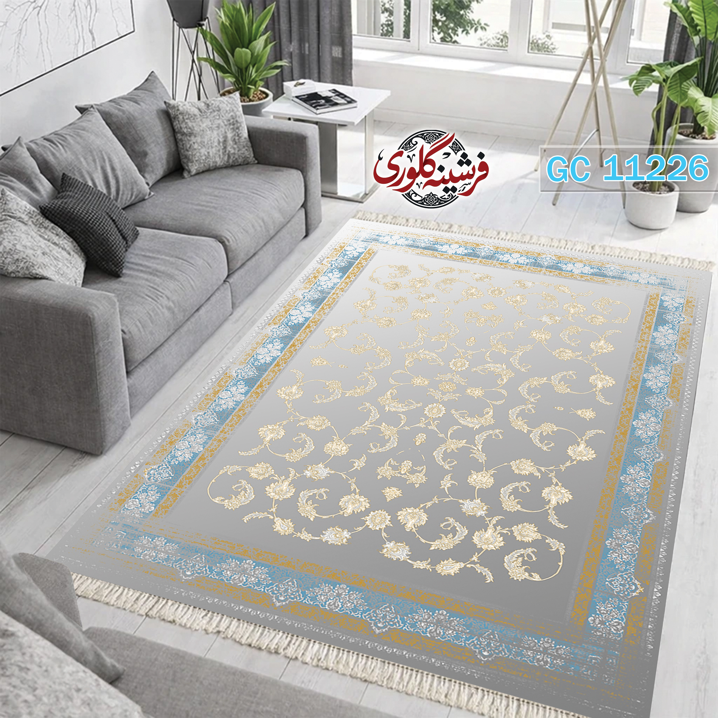 فرشینه طرح فرش مخمل هازان ترک قابل شست و شو و ضد پرزدهی کد GC-11226