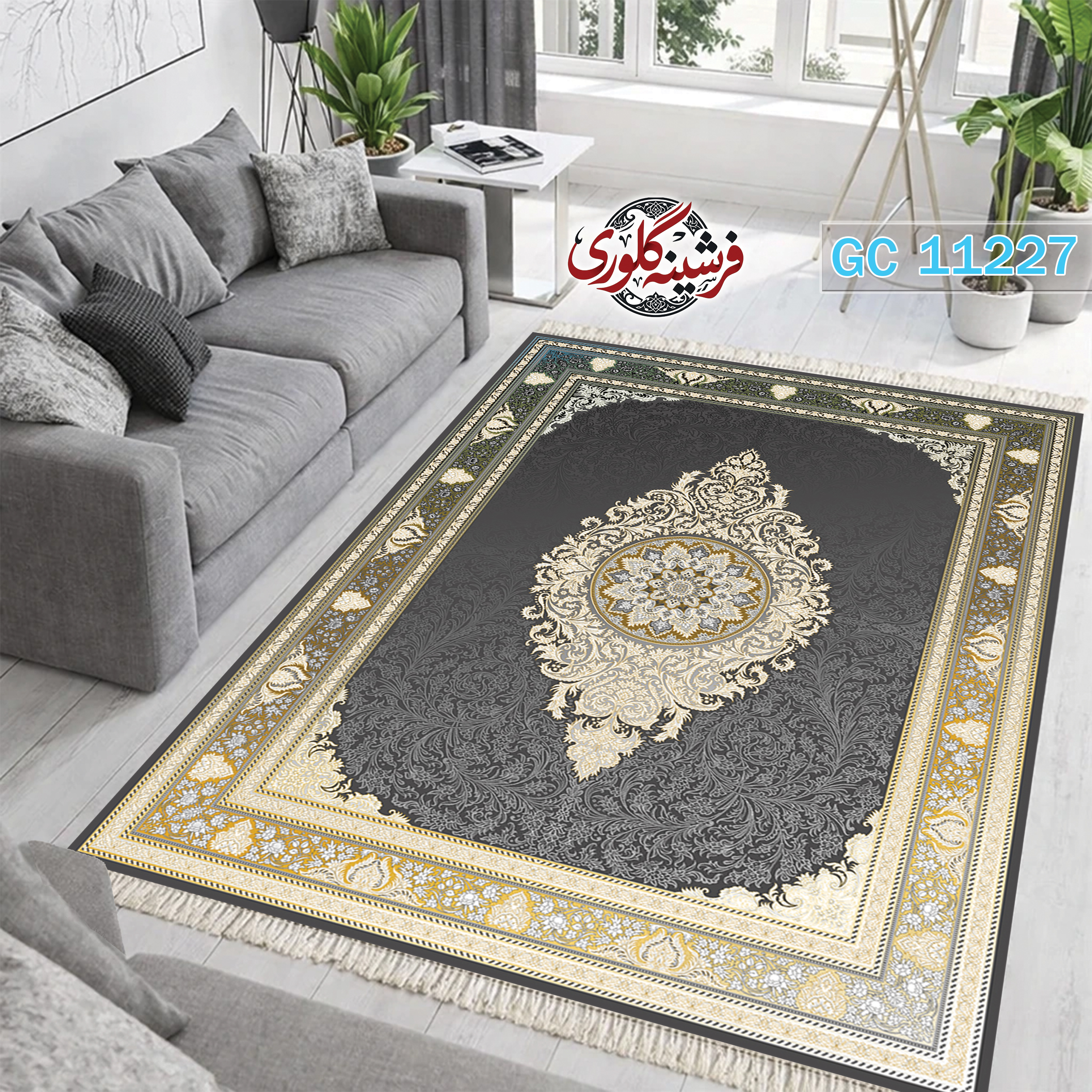 فرشینه طرح فرش مخمل هازان ترک قابل شست و شو و ضد پرزدهی کد GC-11227