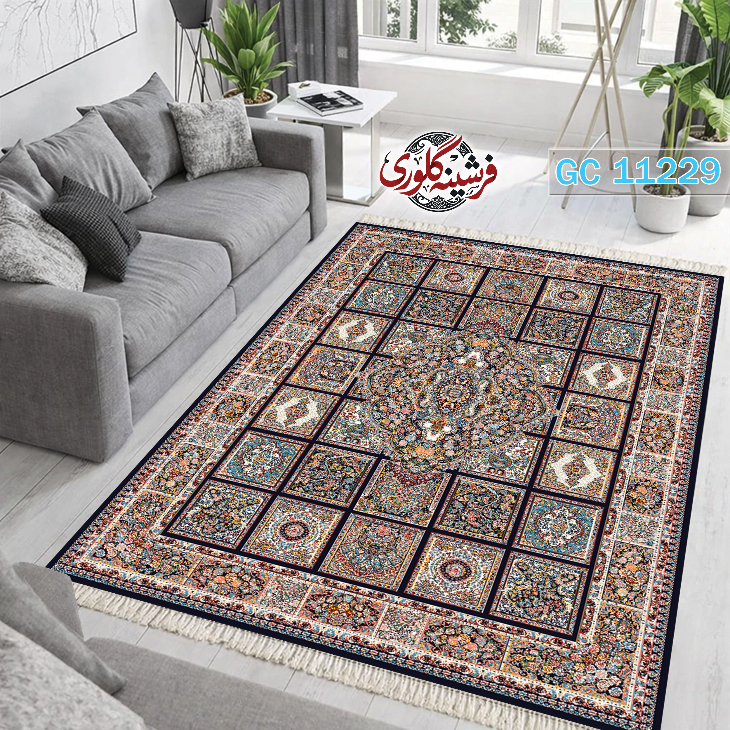 فرشینه طرح فرش مخمل هازان ترک قابل شست و شو و ضد پرزدهی کد GC-11229