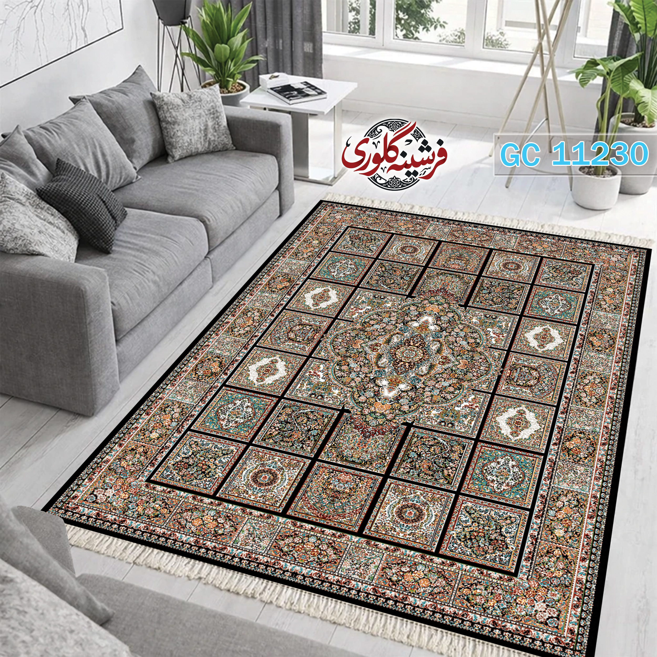 فرشینه طرح فرش مخمل هازان ترک قابل شست و شو و ضد پرزدهی کد GC-11230