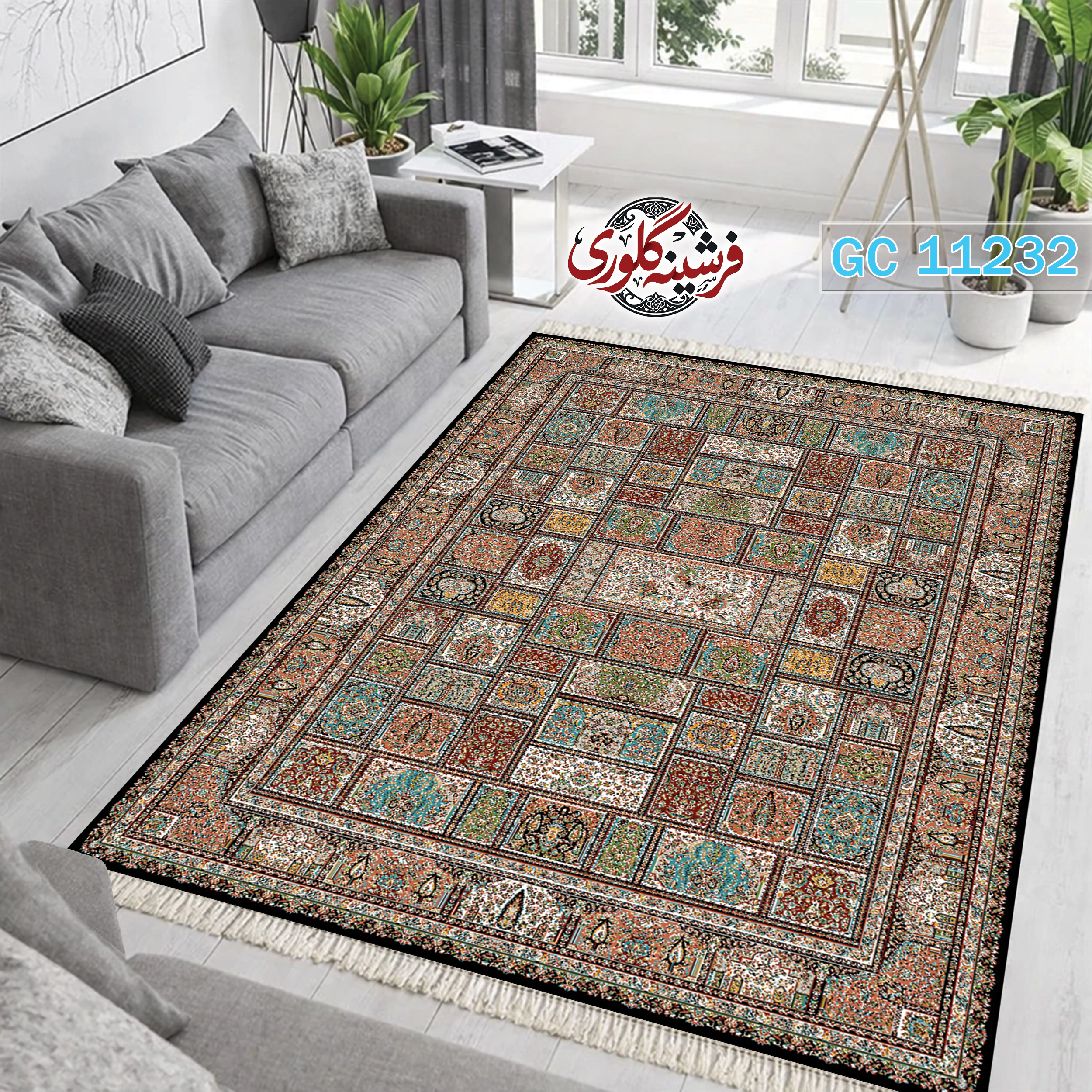 فرشینه طرح فرش مخمل هازان ترک قابل شست و شو و ضد پرزدهی کد GC-11232