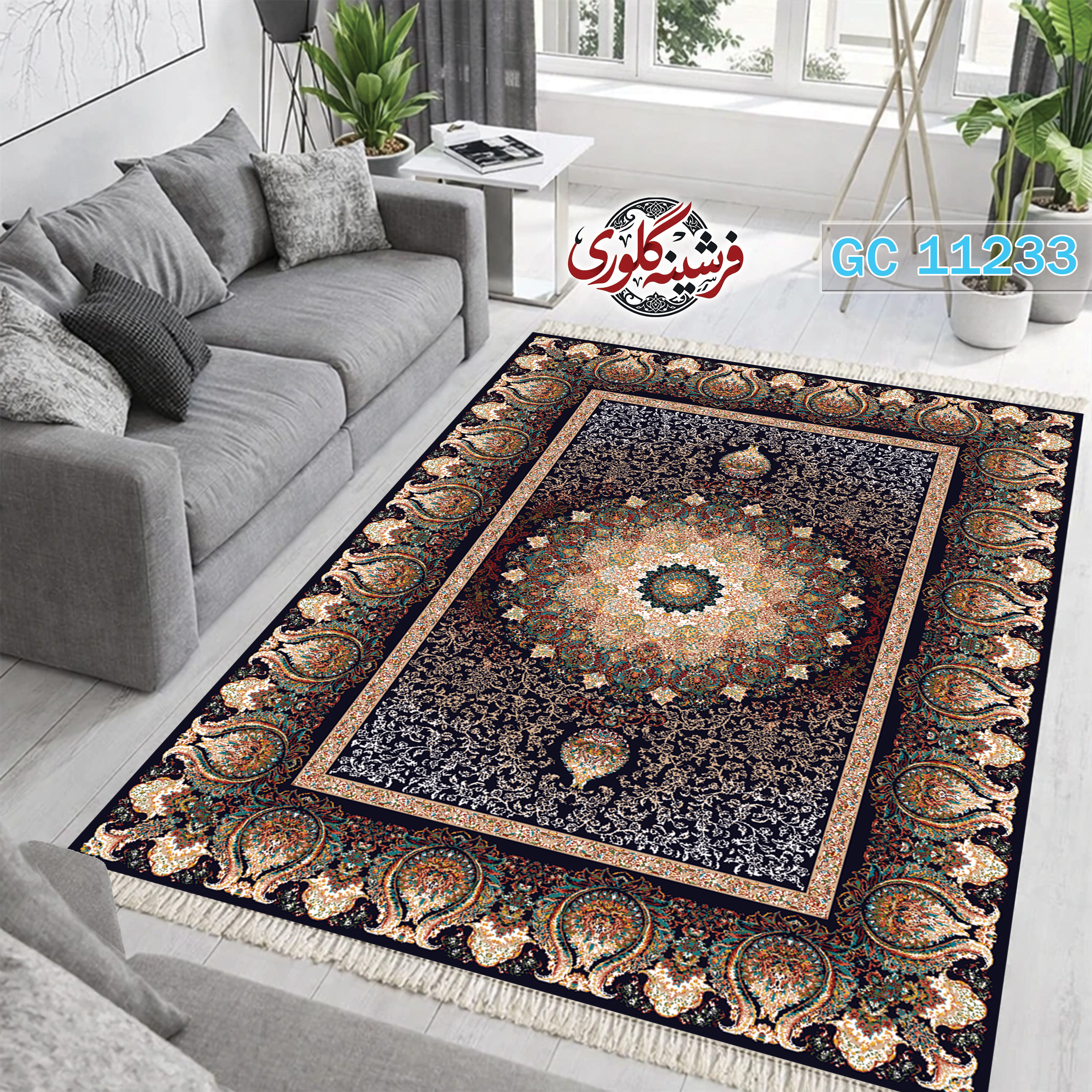 فرشینه طرح فرش مخمل هازان ترک قابل شست و شو و ضد پرزدهی کد GC-11233