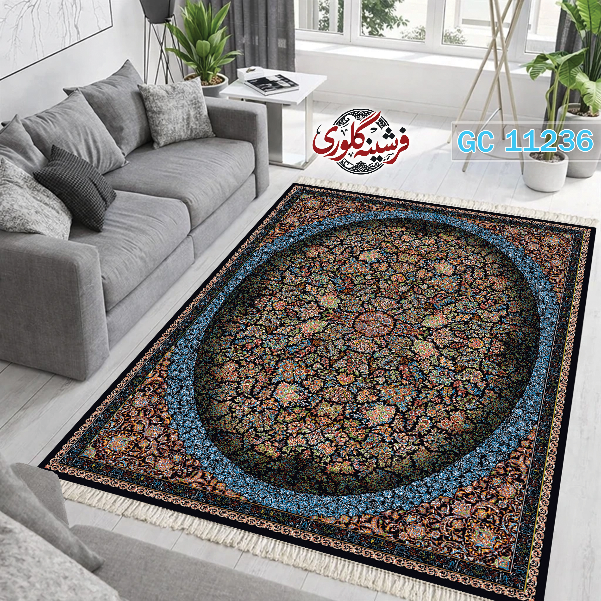 فرشینه طرح فرش مخمل هازان ترک قابل شست و شو و ضد پرزدهی کد GC-11236