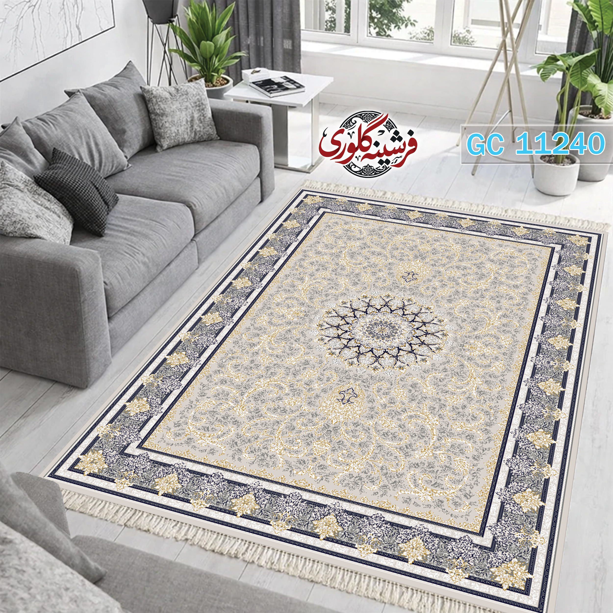 فرشینه طرح فرش مخمل هازان ترک قابل شست و شو و ضد پرزدهی کد GC-11240