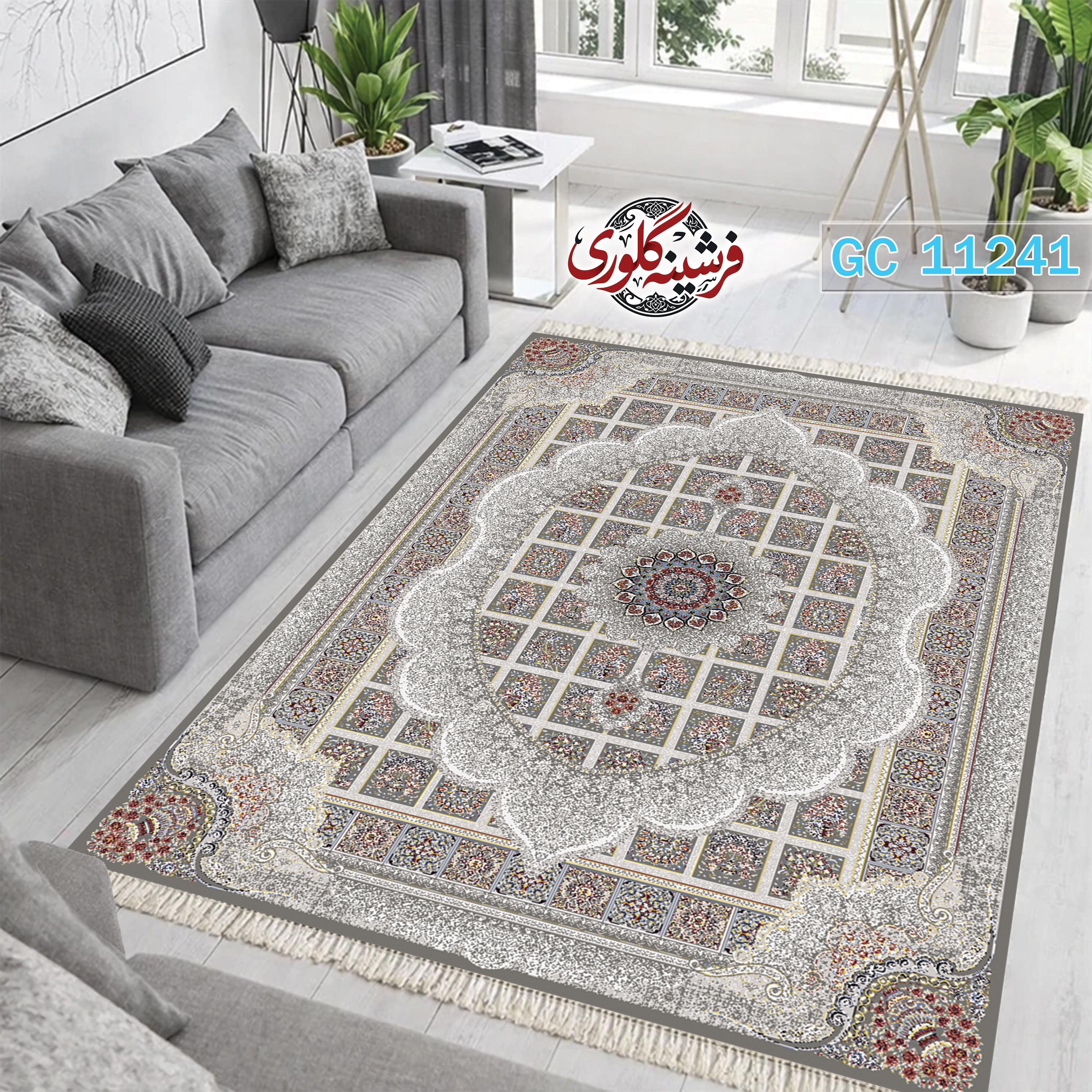 فرشینه طرح فرش مخمل هازان ترک قابل شست و شو و ضد پرزدهی کد GC-11241