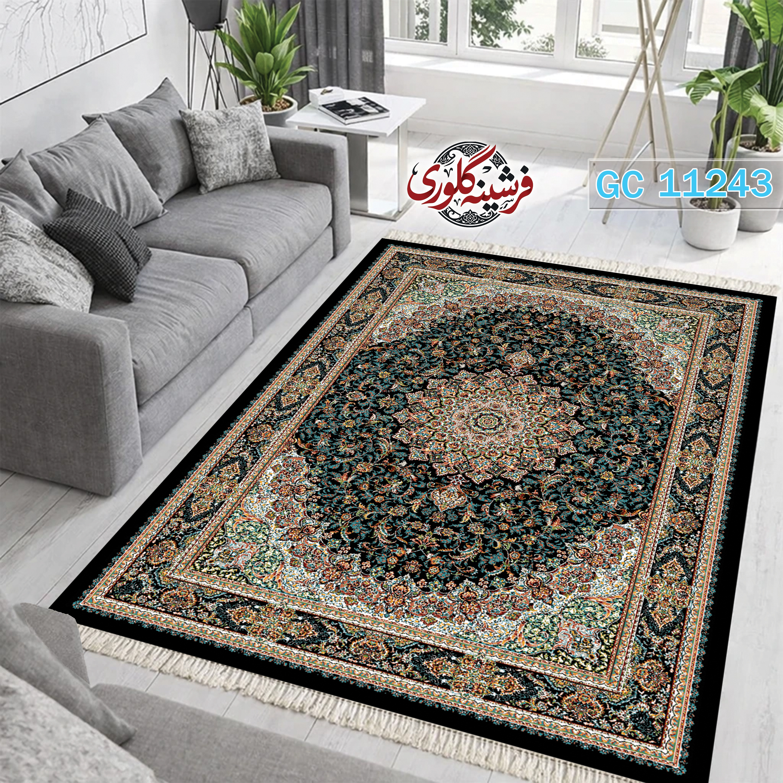 فرشینه طرح فرش مخمل هازان ترک قابل شست و شو و ضد پرزدهی کد GC-11243
