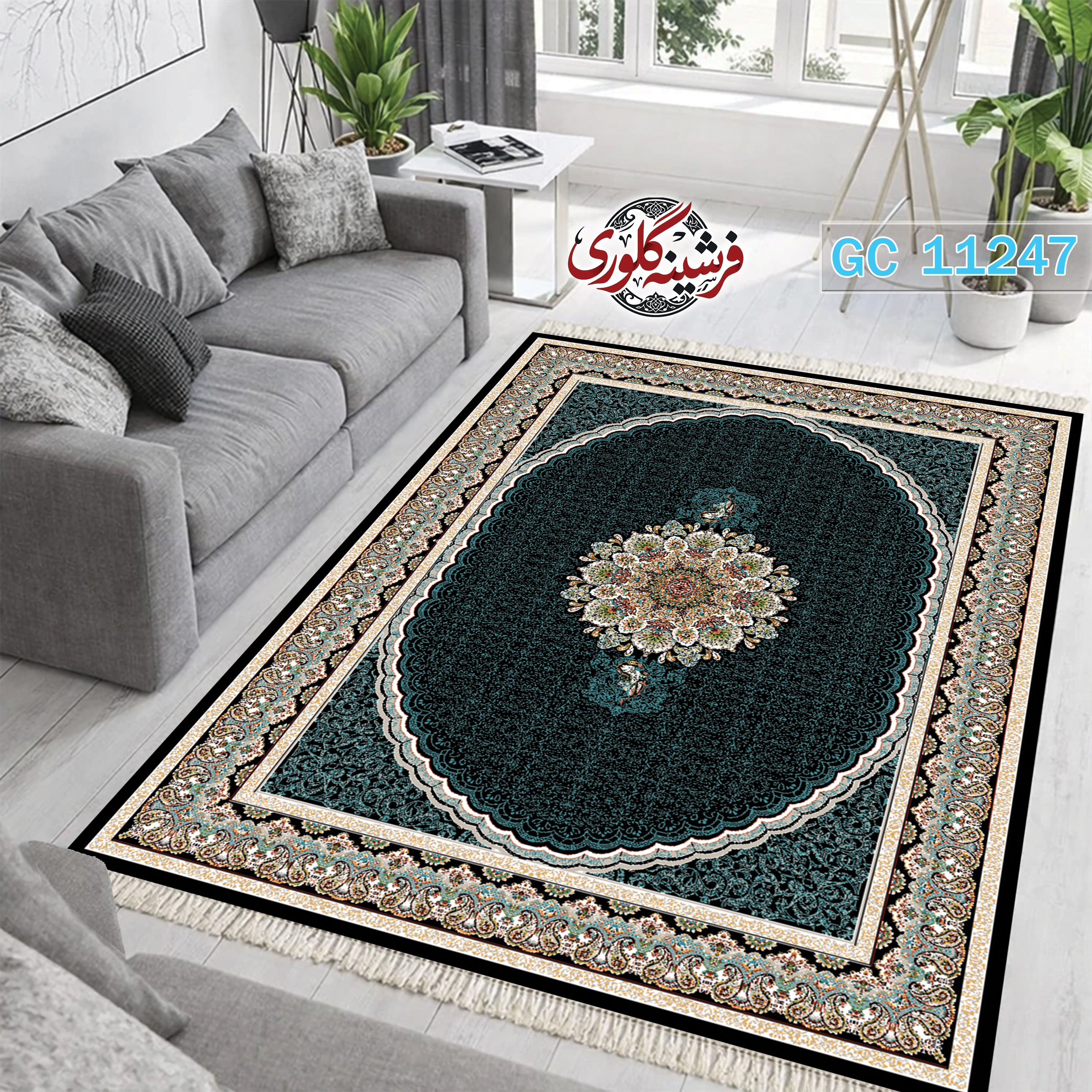 فرشینه طرح فرش مخمل هازان ترک قابل شست و شو و ضد پرزدهی کد GC-11247