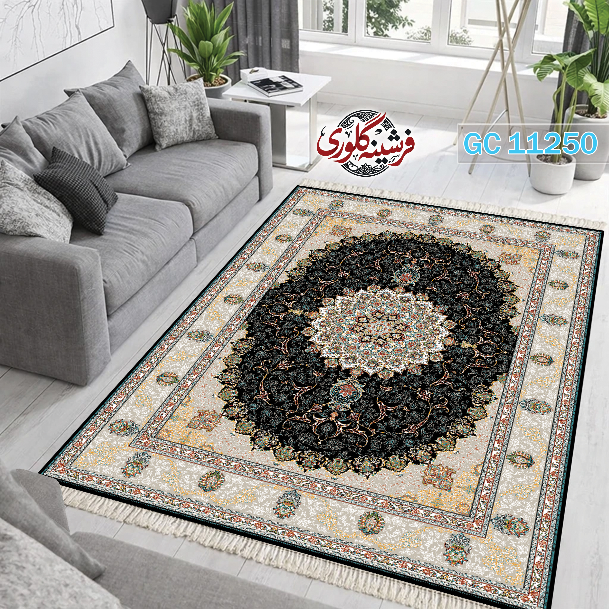 فرشینه طرح فرش مخمل هازان ترک قابل شست و شو و ضد پرزدهی کد GC-11250