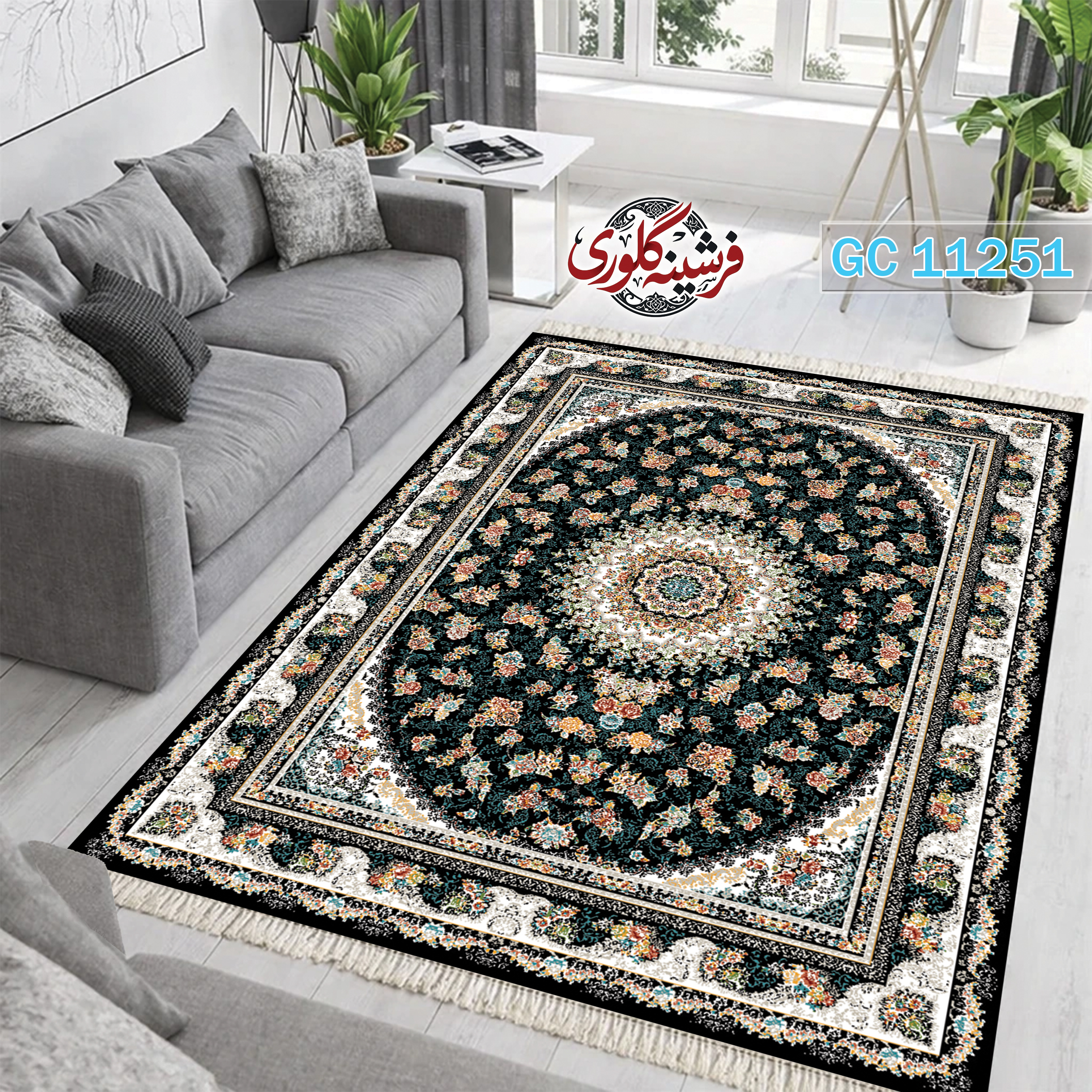 فرشینه طرح فرش مخمل هازان ترک قابل شست و شو و ضد پرزدهی کد GC-11251