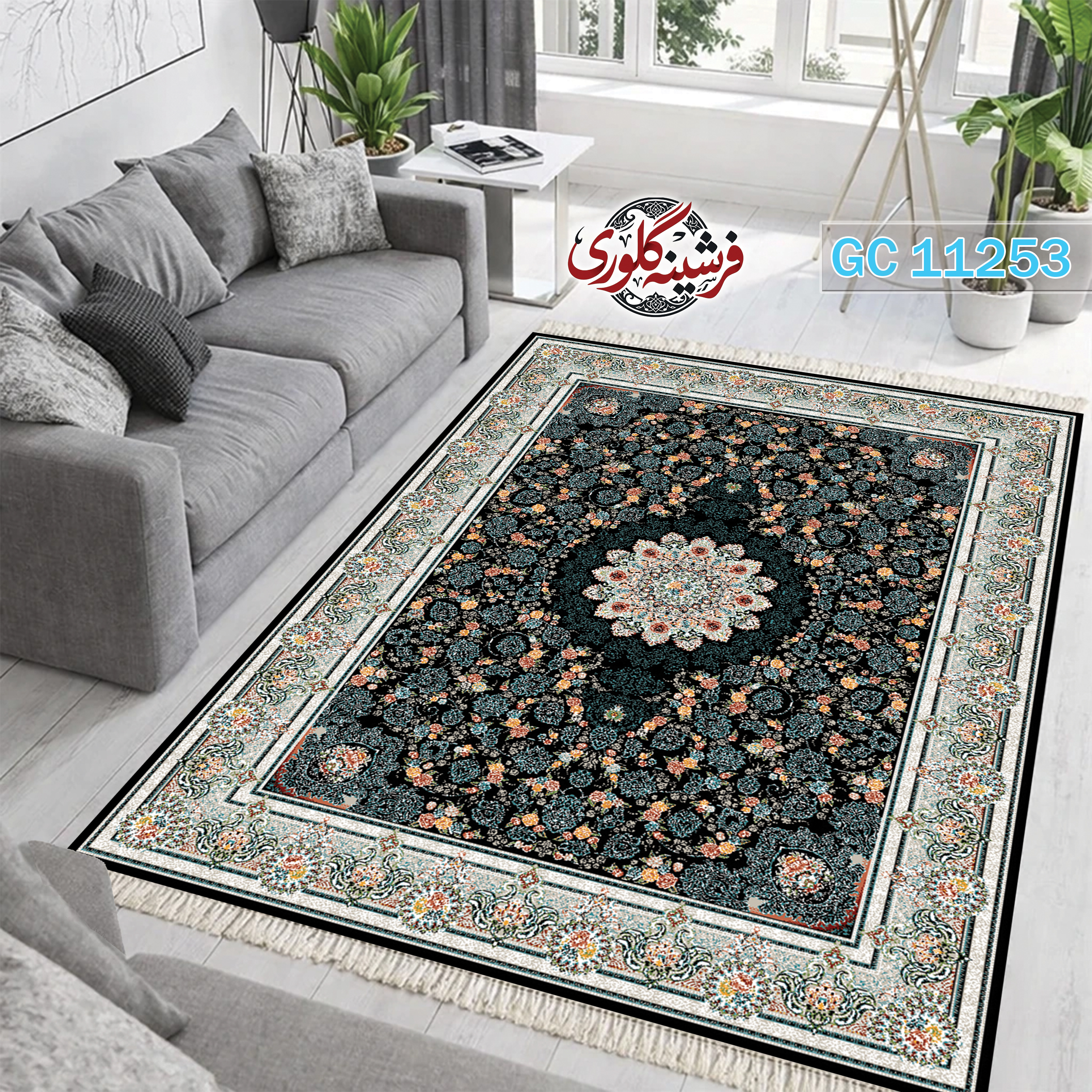 فرشینه طرح فرش مخمل هازان ترک قابل شست و شو و ضد پرزدهی کد GC-11253