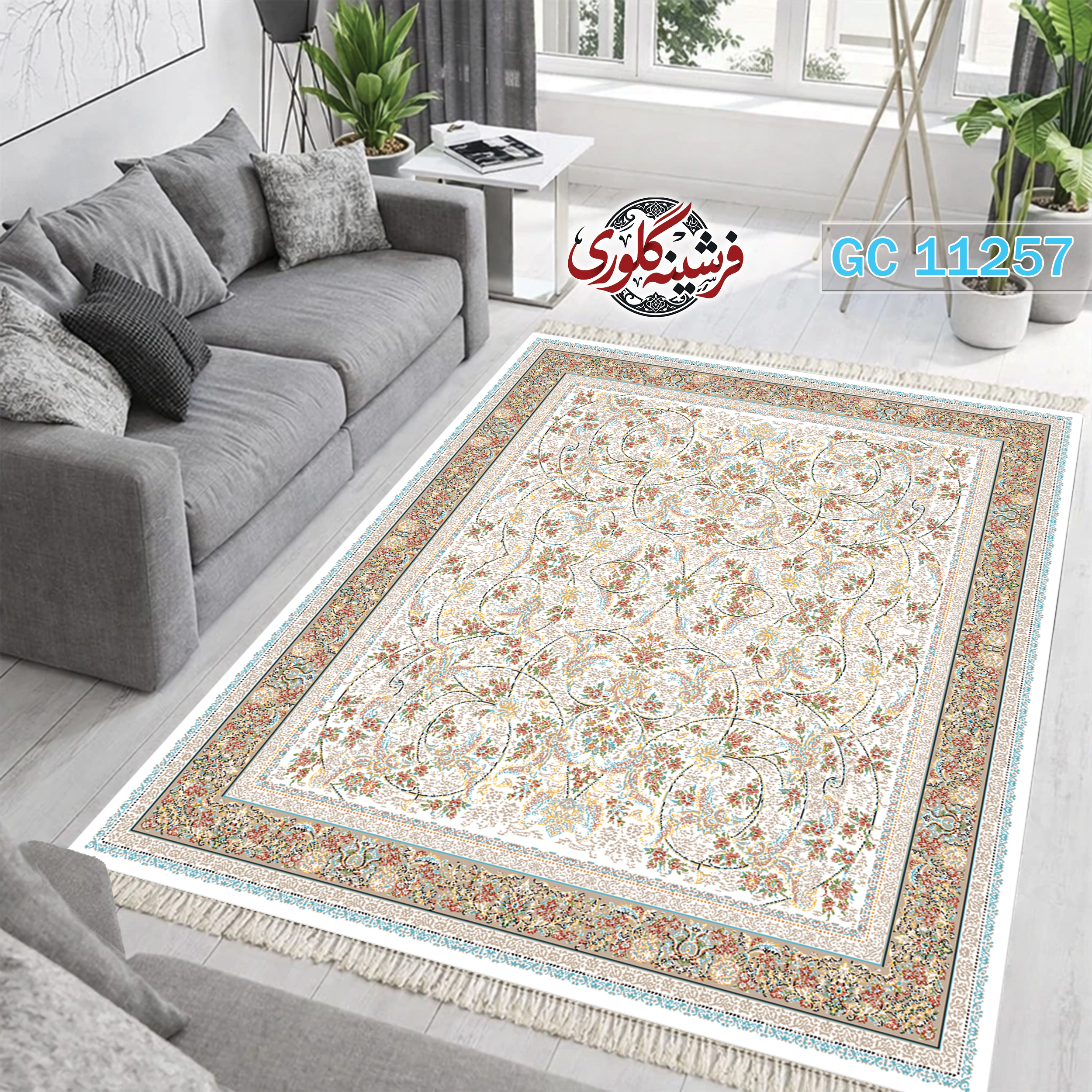 فرشینه طرح فرش مخمل هازان ترک قابل شست و شو و ضد پرزدهی کد GC-11257
