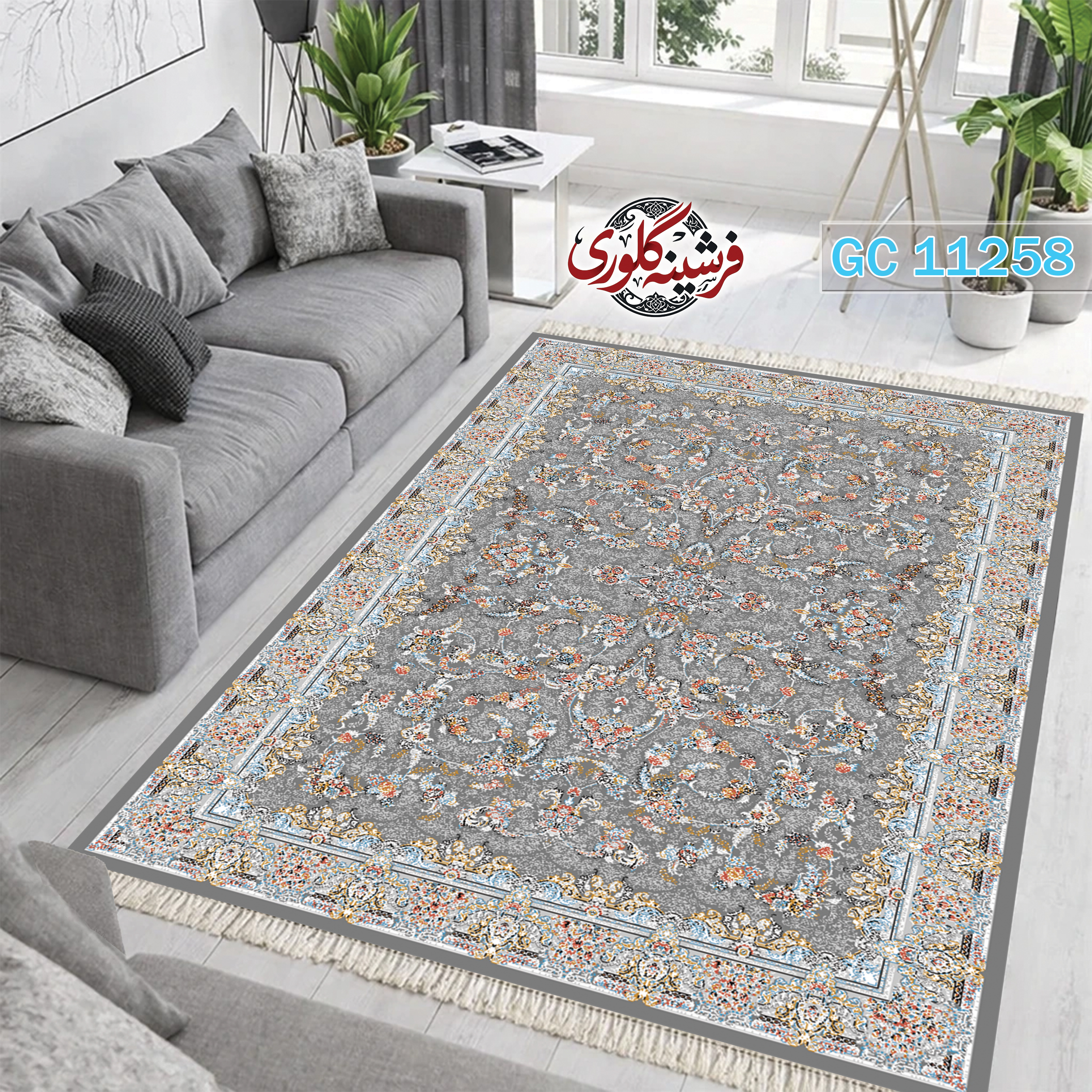 فرشینه طرح فرش مخمل هازان ترک قابل شست و شو و ضد پرزدهی کد GC-11258