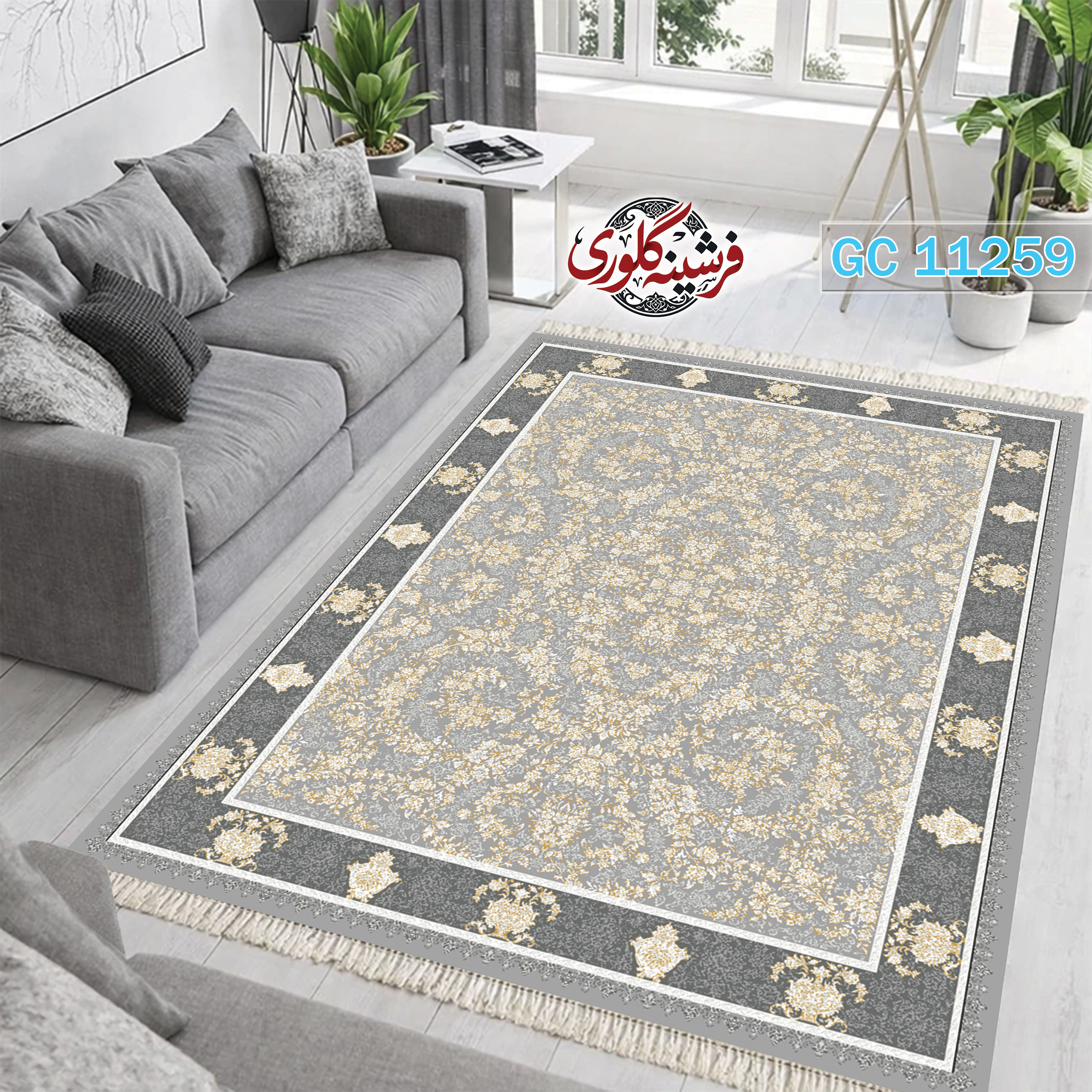 فرشینه طرح فرش مخمل هازان ترک قابل شست و شو و ضد پرزدهی کد GC-11259