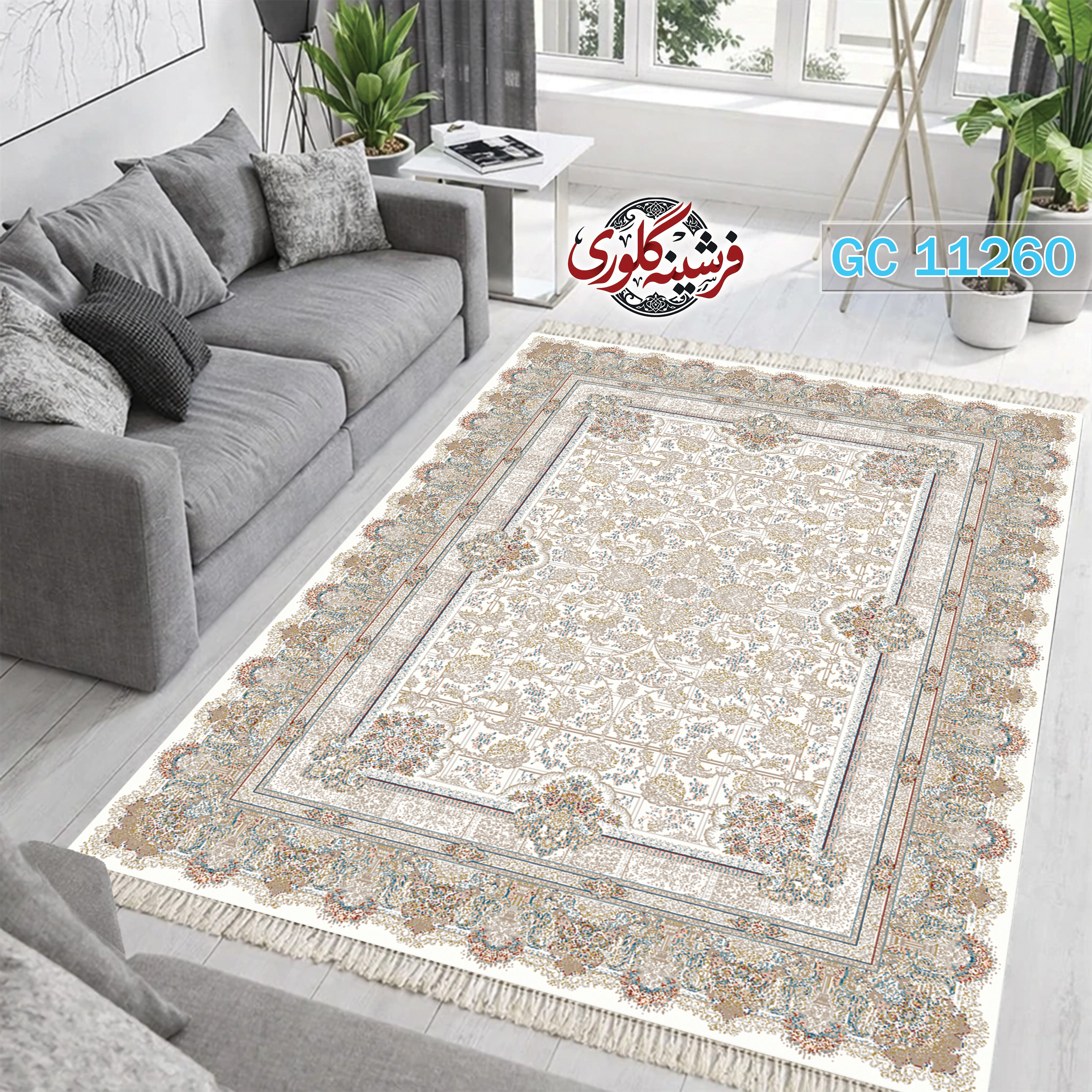 فرشینه طرح فرش مخمل هازان ترک قابل شست و شو و ضد پرزدهی کد GC-11260