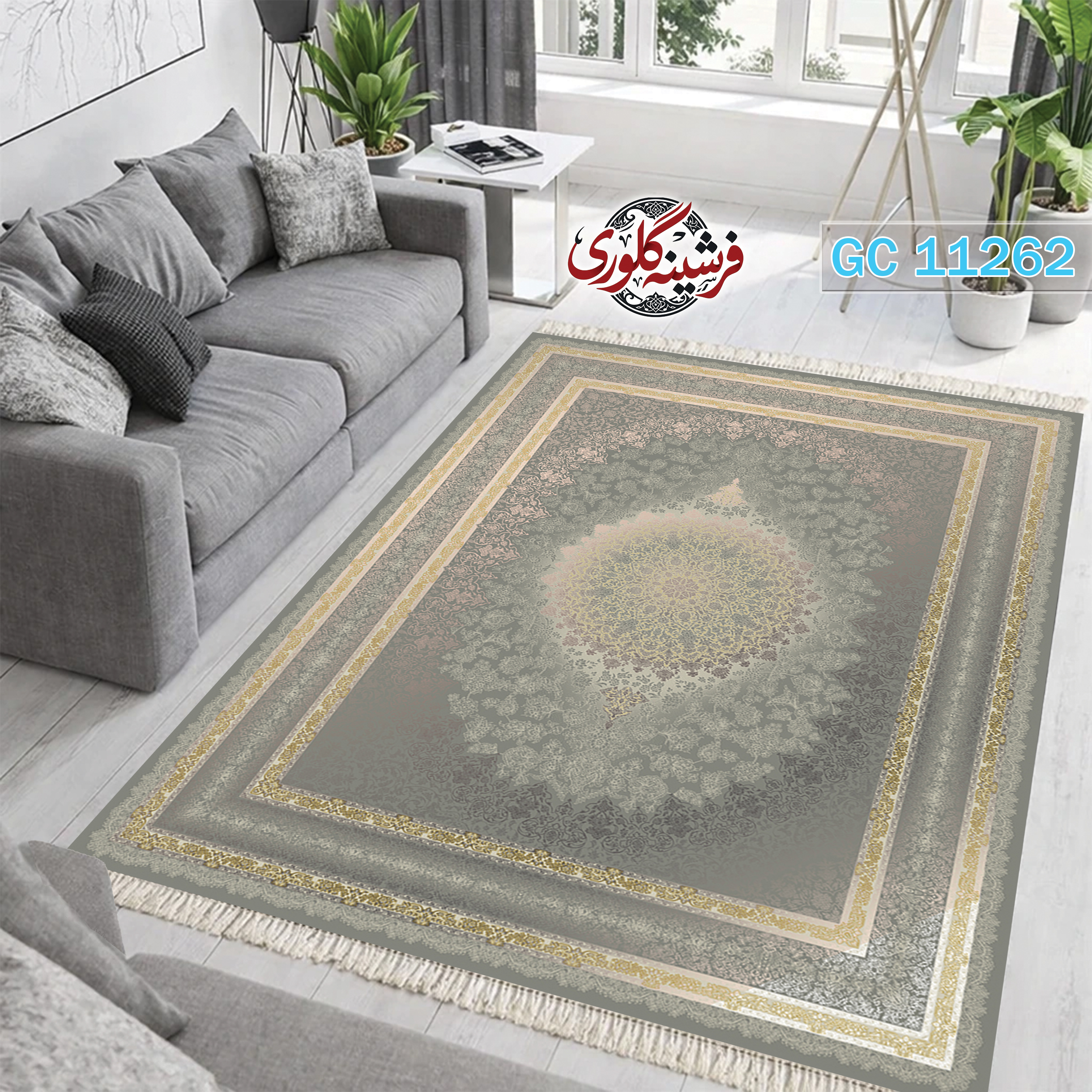 فرشینه طرح فرش مخمل هازان ترک قابل شست و شو و ضد پرزدهی کد GC-11262