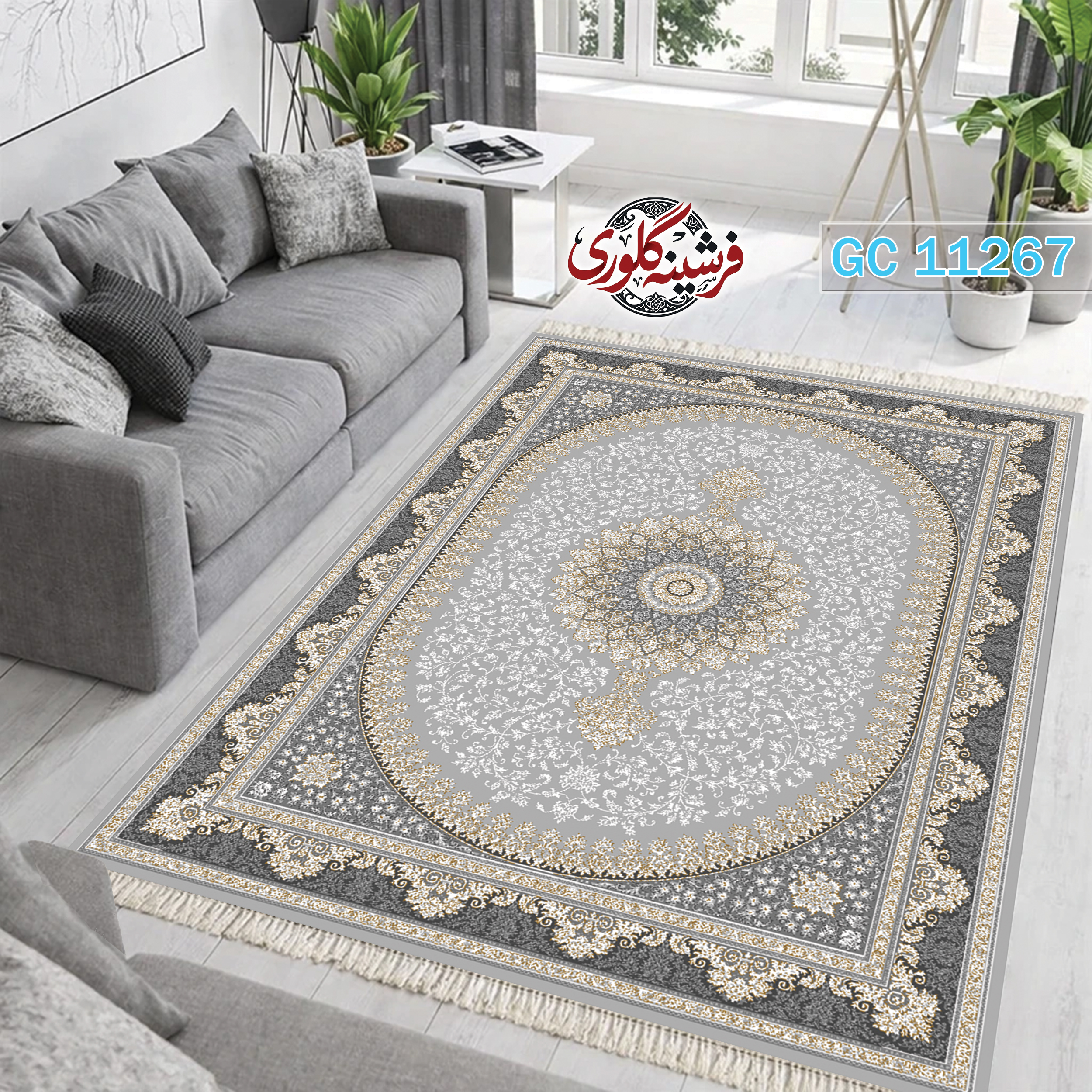 فرشینه طرح فرش مخمل هازان ترک قابل شست و شو و ضد پرزدهی کد GC-11267