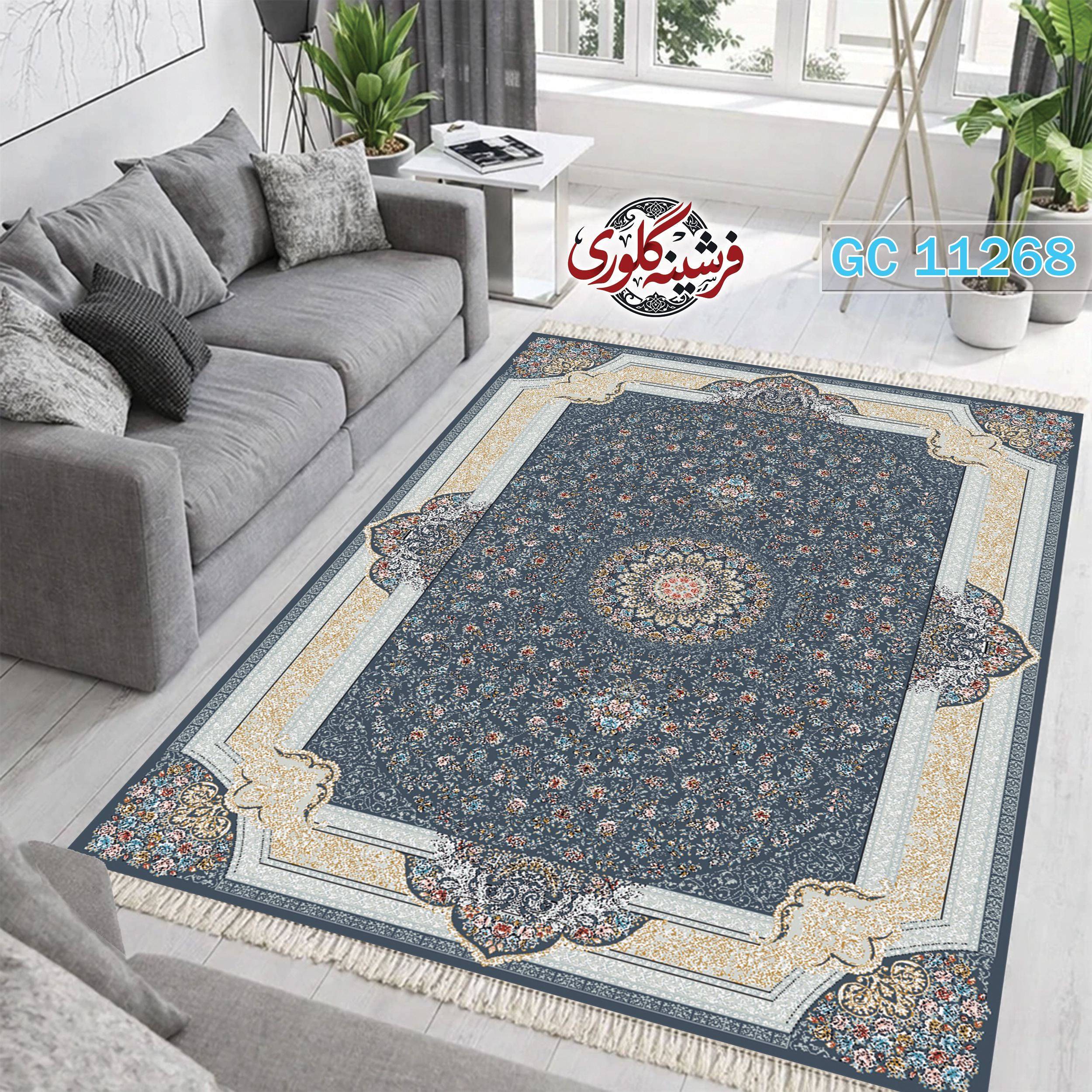 فرشینه طرح فرش مخمل هازان ترک قابل شست و شو و ضد پرزدهی کد GC-11268