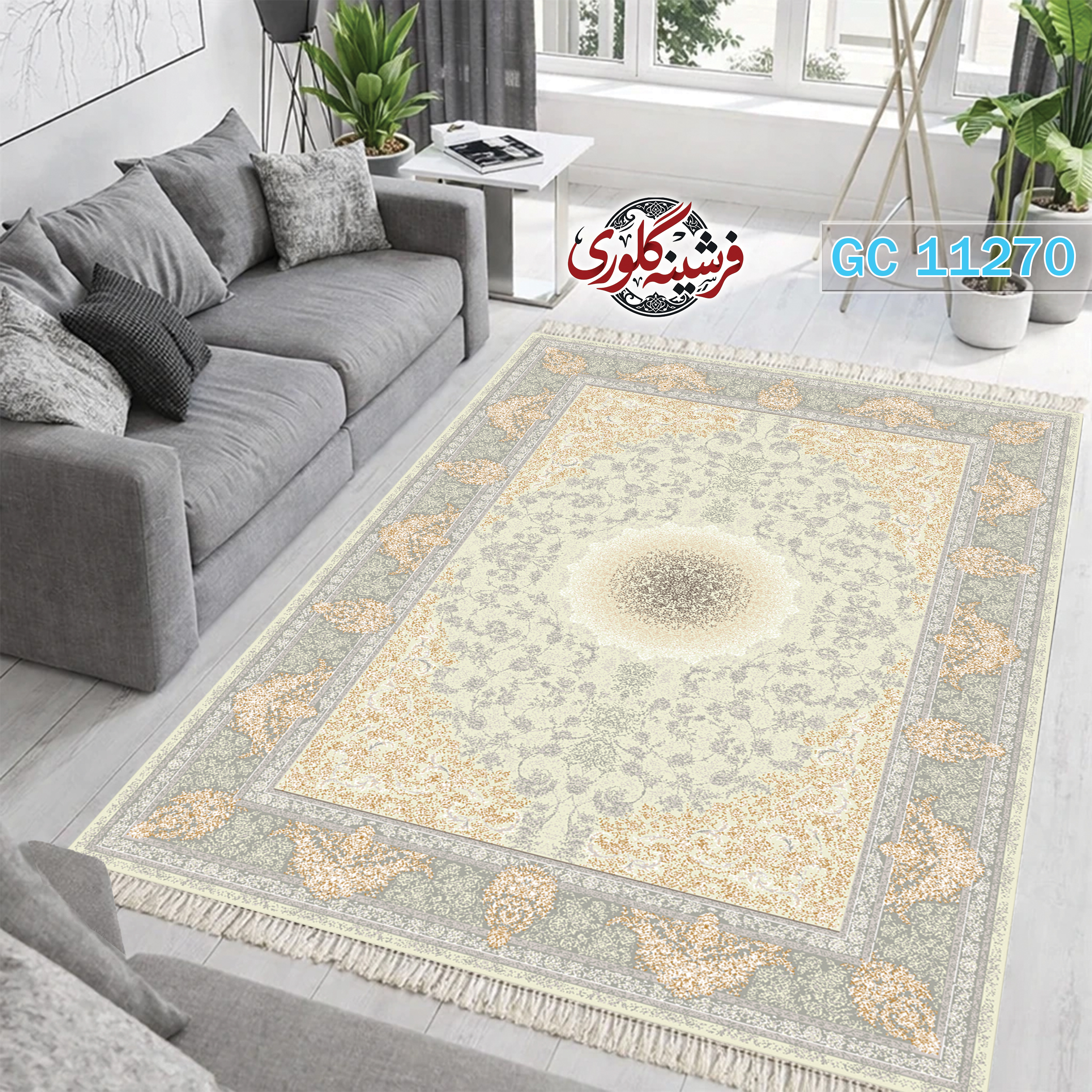 فرشینه طرح فرش مخمل هازان ترک قابل شست و شو و ضد پرزدهی کد GC-11270