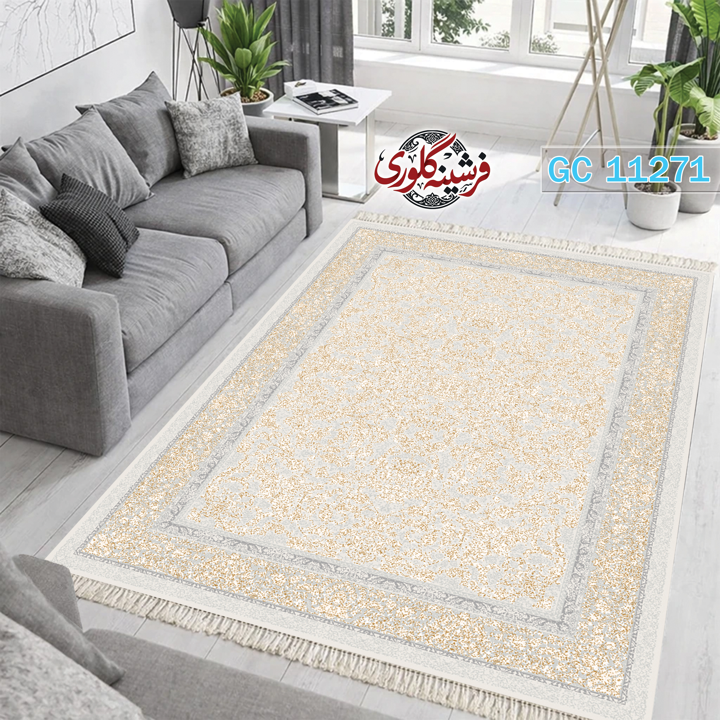 فرشینه طرح فرش مخمل هازان ترک قابل شست و شو و ضد پرزدهی کد GC-11271