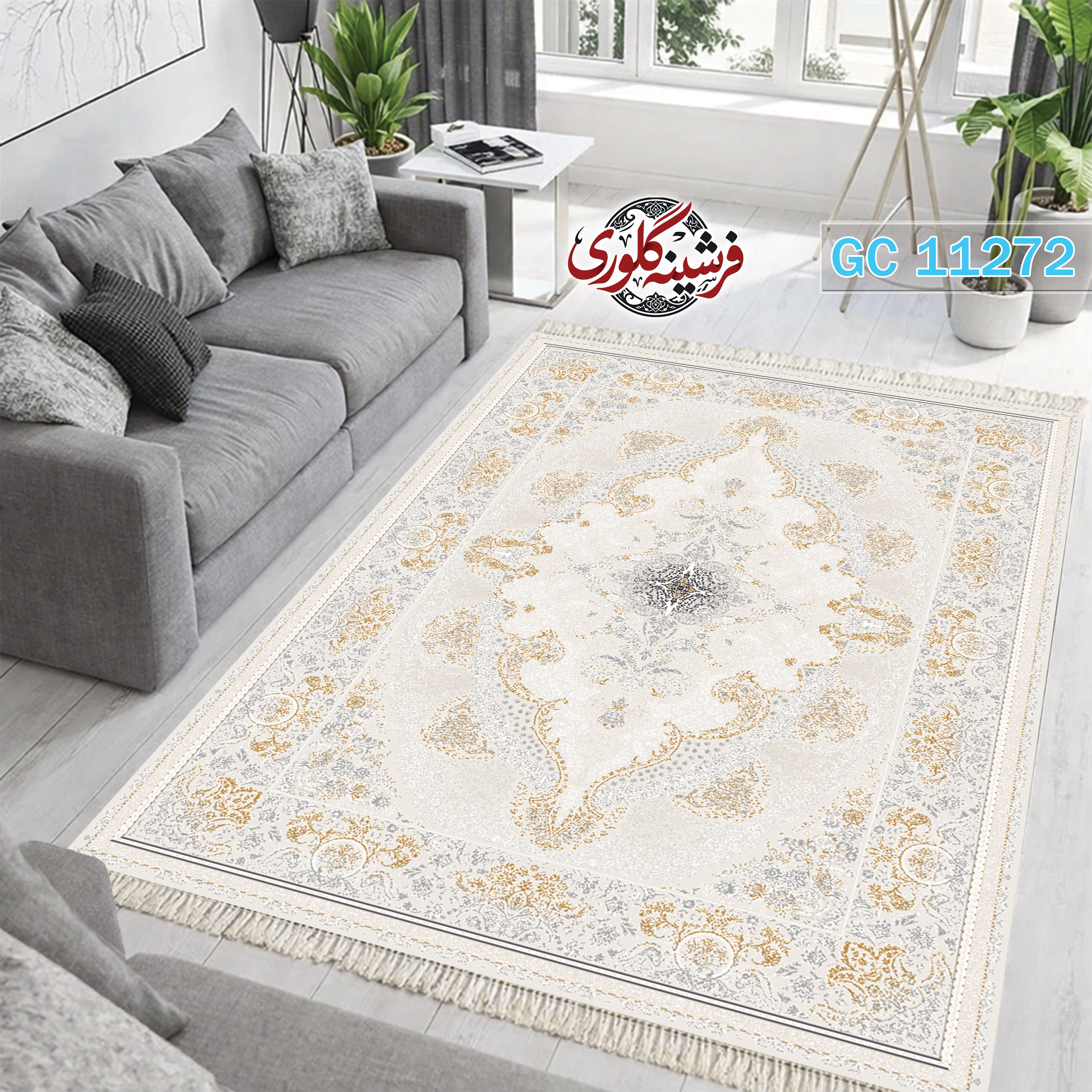 فرشینه طرح فرش مخمل هازان ترک قابل شست و شو و ضد پرزدهی کد GC-11272