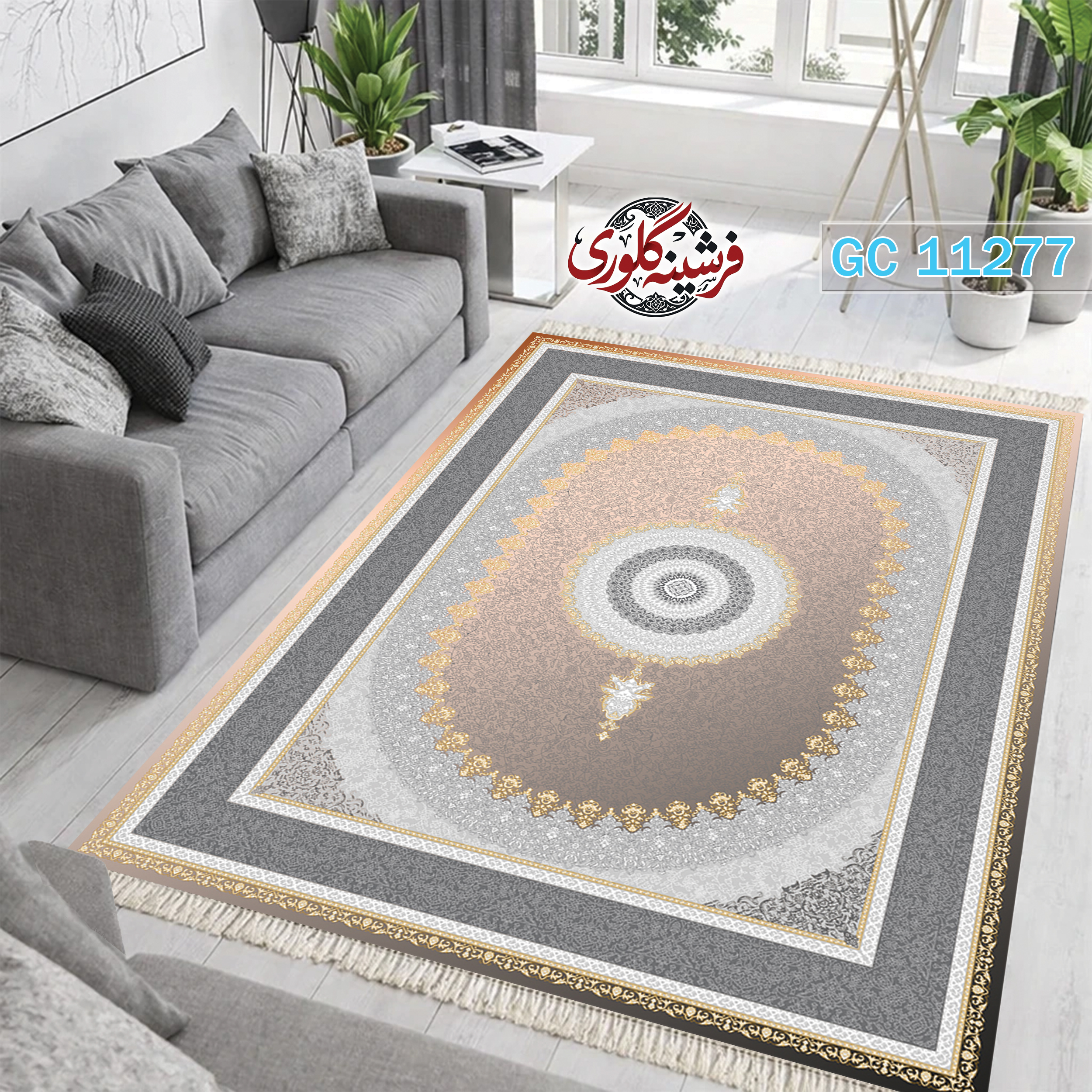 فرشینه طرح فرش مخمل هازان ترک قابل شست و شو و ضد پرزدهی کد GC-11277