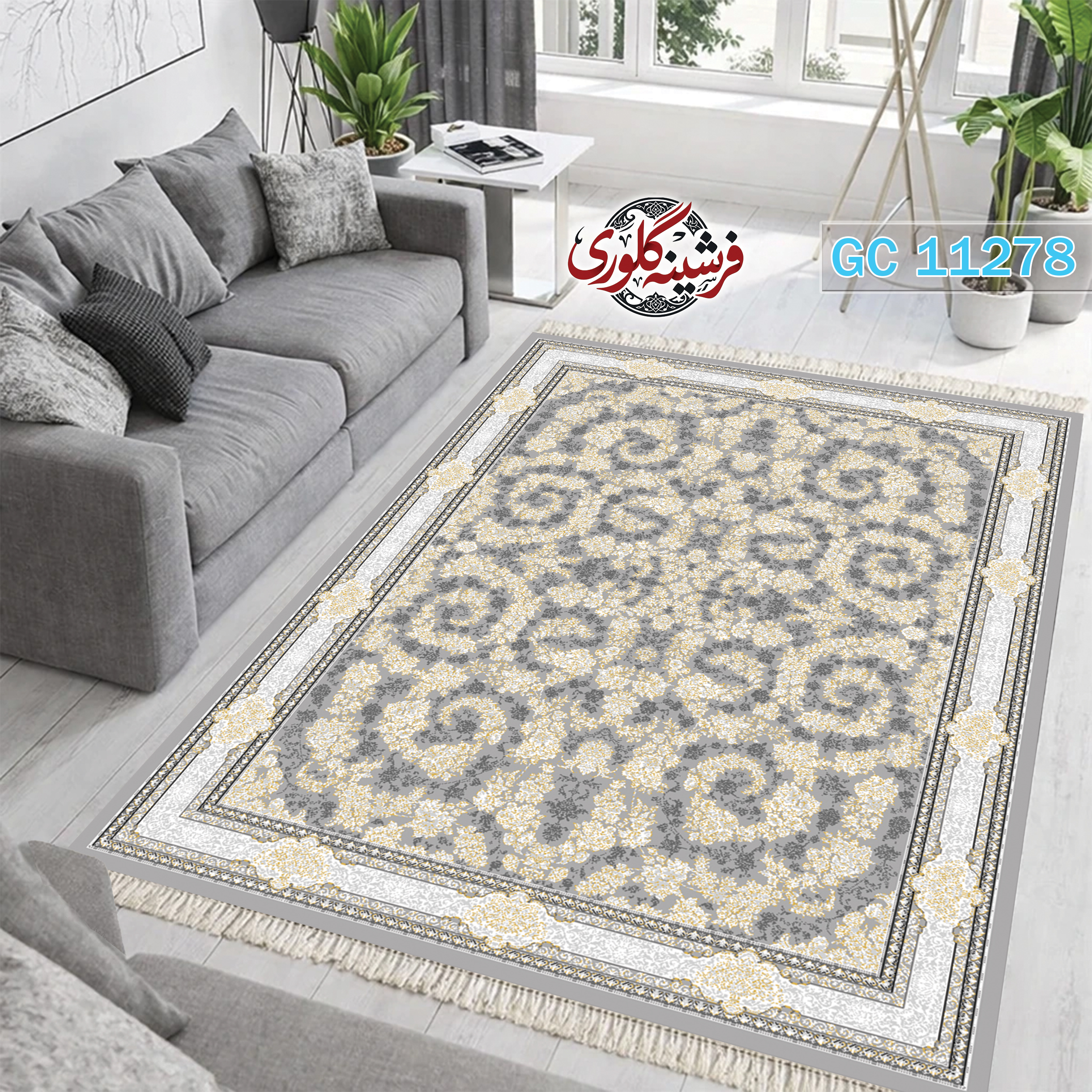 فرشینه طرح فرش مخمل هازان ترک قابل شست و شو و ضد پرزدهی کد GC-11278