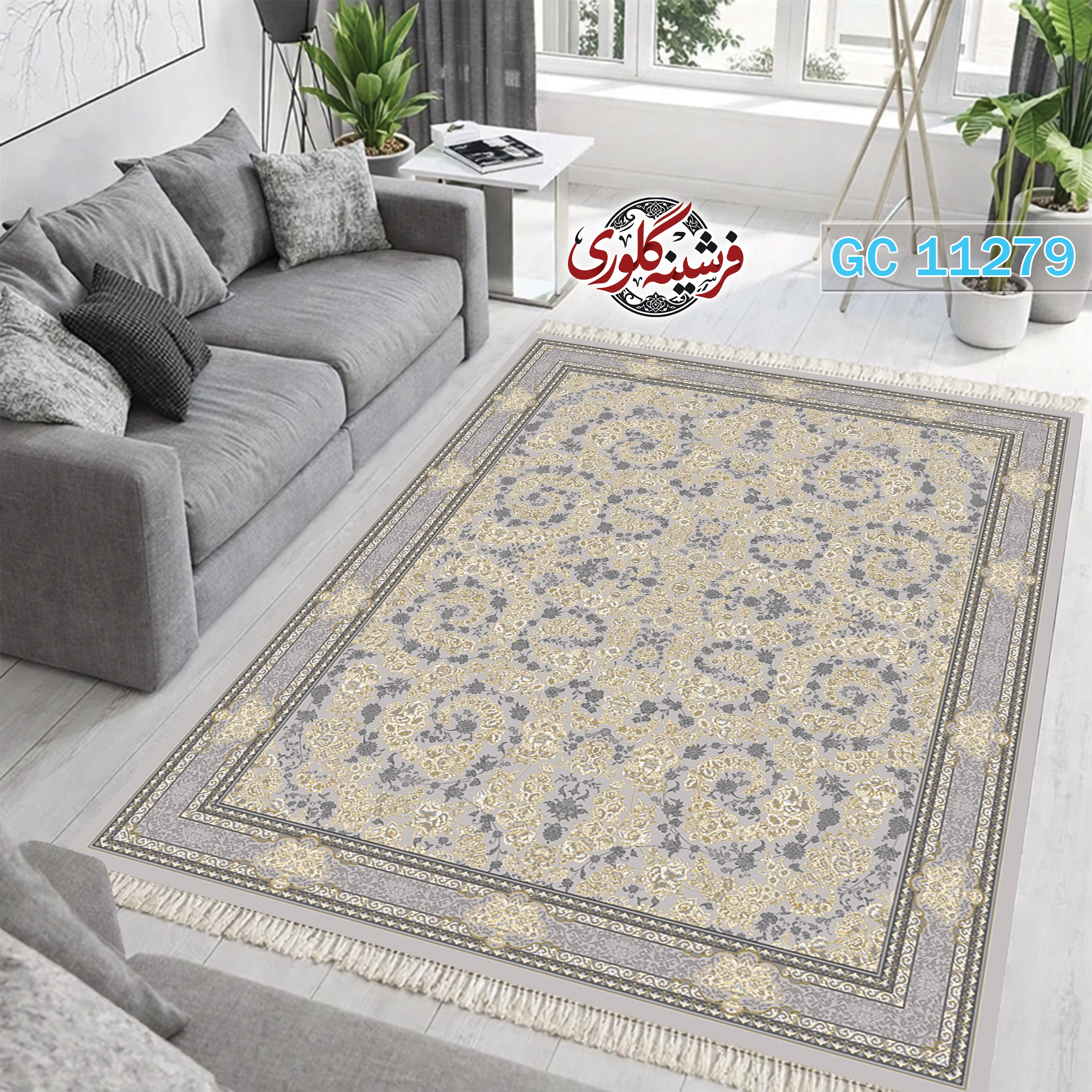 فرشینه طرح فرش مخمل هازان ترک قابل شست و شو و ضد پرزدهی کد GC-11279