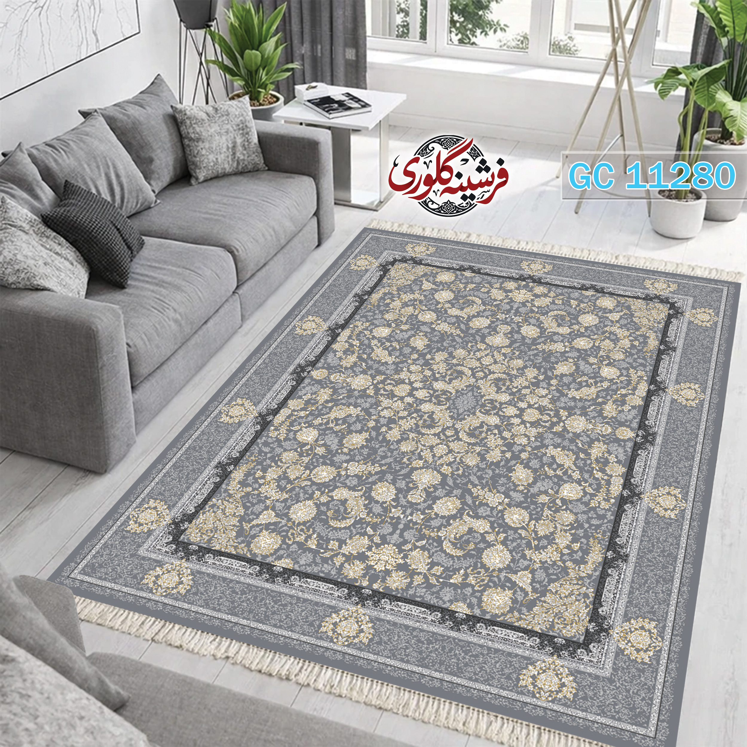 فرشینه طرح فرش مخمل هازان ترک قابل شست و شو و ضد پرزدهی کد GC-11280