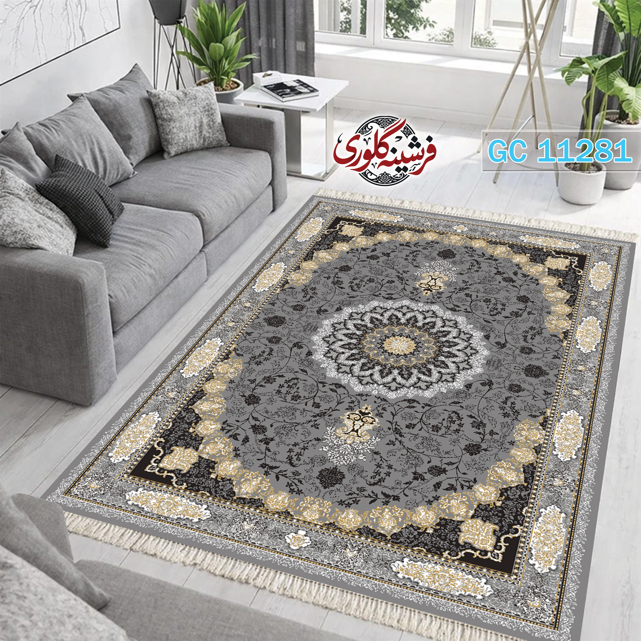 فرشینه طرح فرش مخمل هازان ترک قابل شست و شو و ضد پرزدهی کد GC-11281