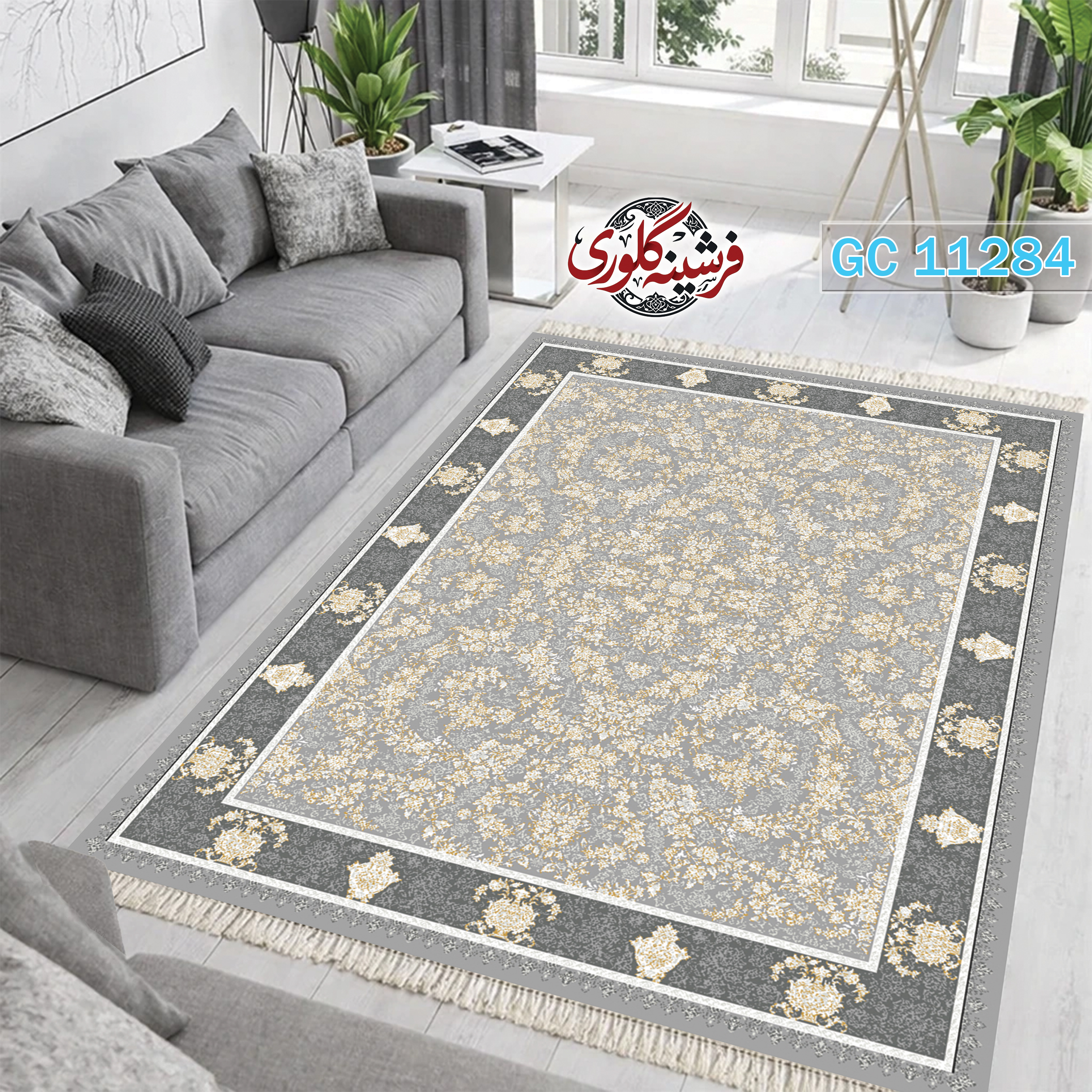 فرشینه طرح فرش مخمل هازان ترک قابل شست و شو و ضد پرزدهی کد GC-11284