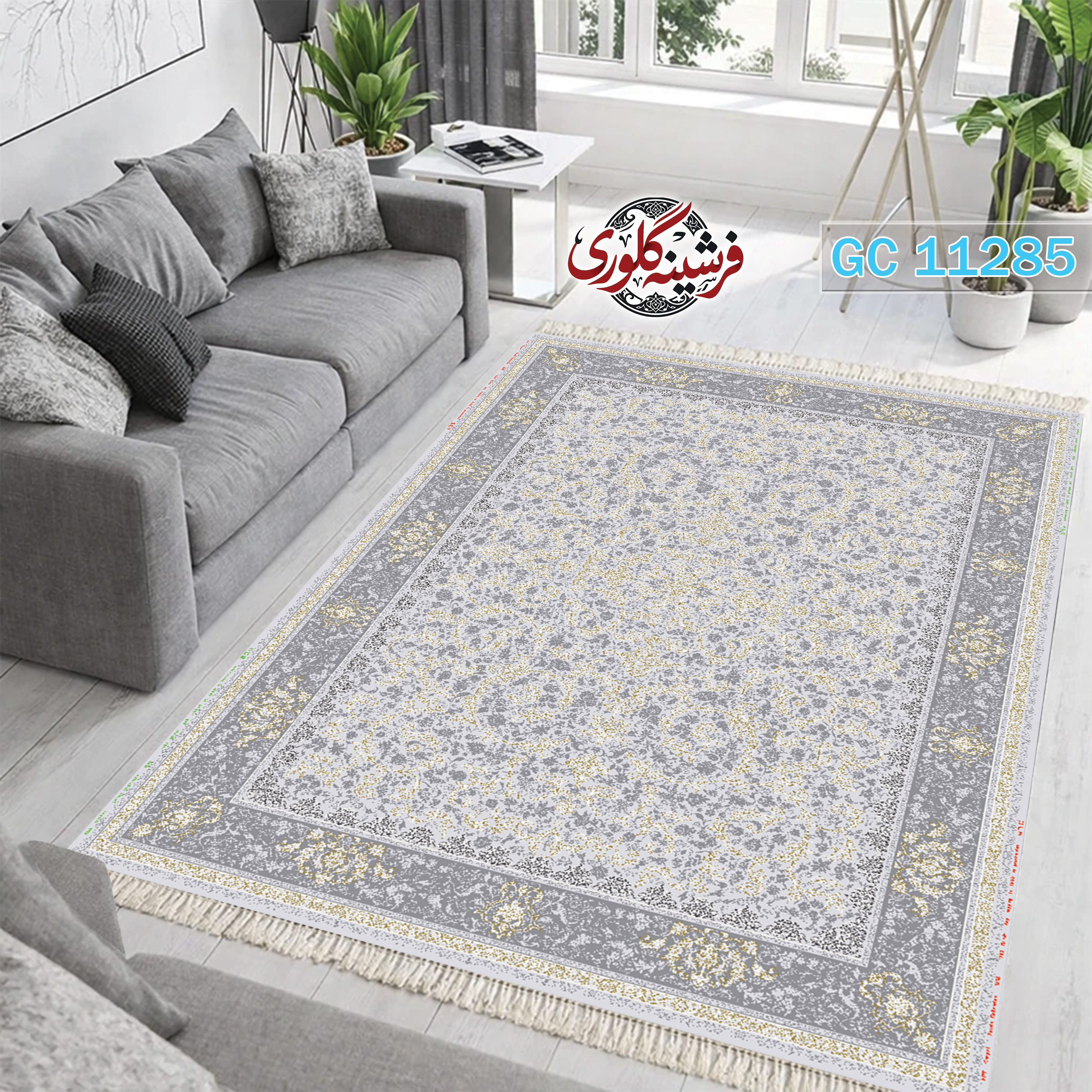فرشینه طرح فرش مخمل هازان ترک قابل شست و شو و ضد پرزدهی کد GC-11285