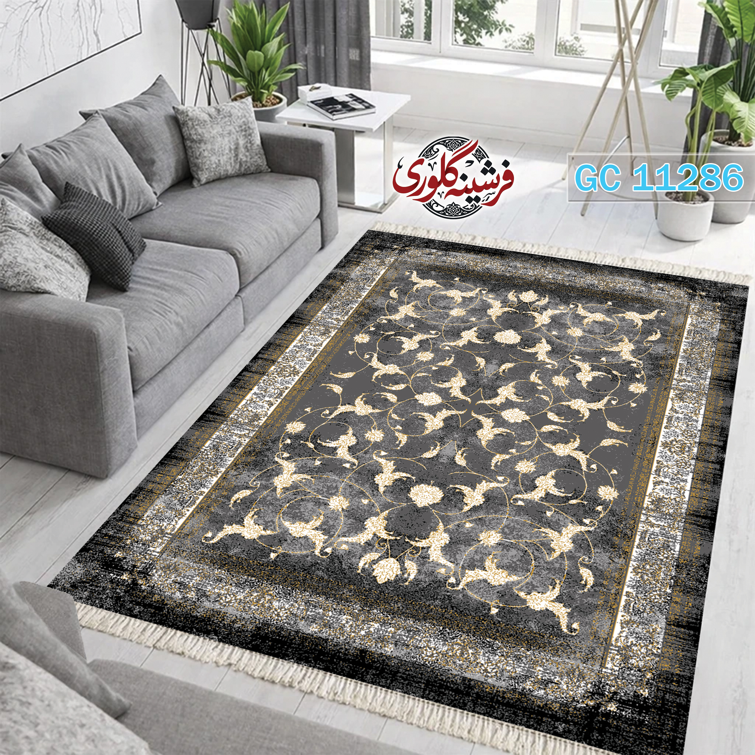 فرشینه طرح فرش مخمل هازان ترک قابل شست و شو و ضد پرزدهی کد GC-11286