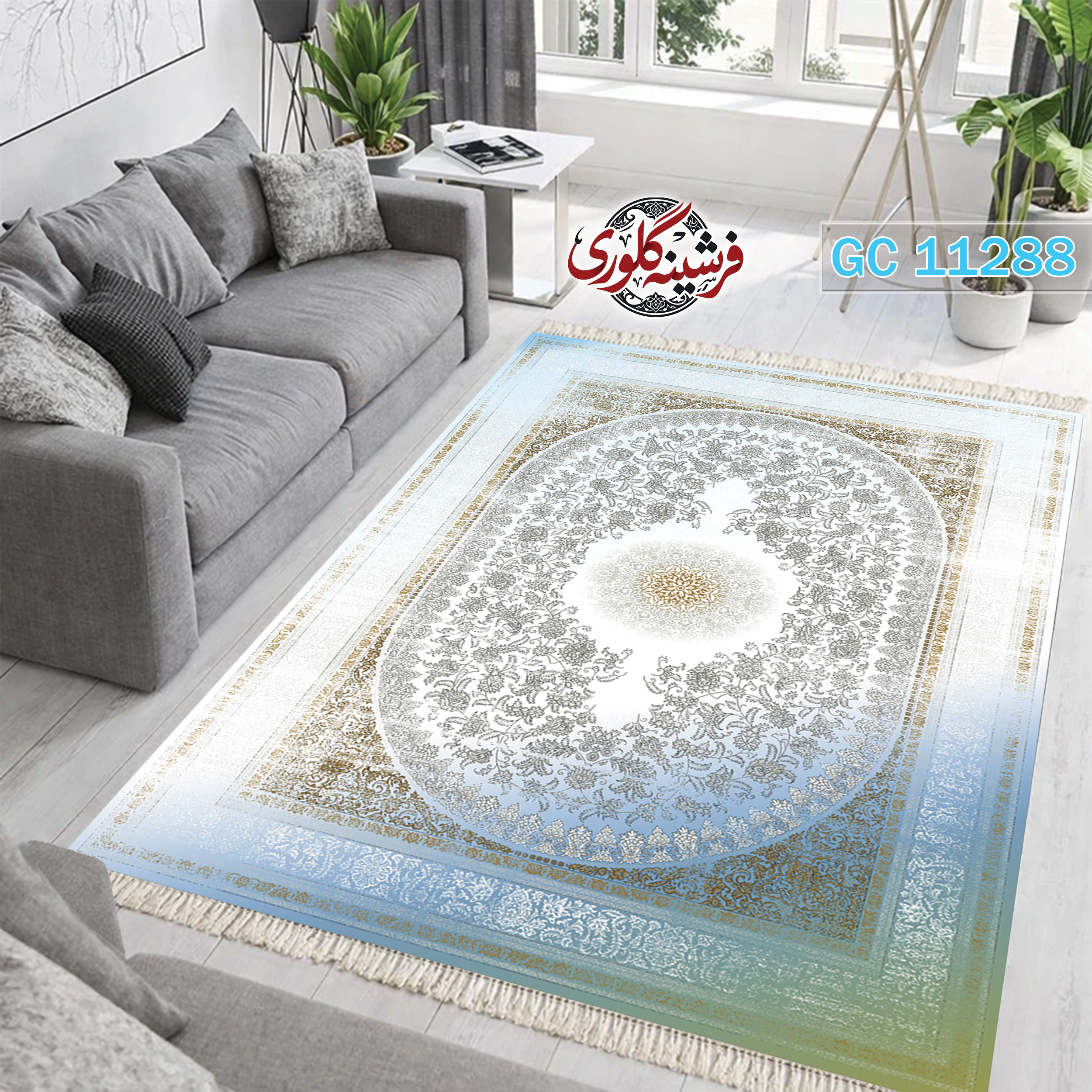 فرشینه طرح فرش مخمل هازان ترک قابل شست و شو و ضد پرزدهی کد GC-11288