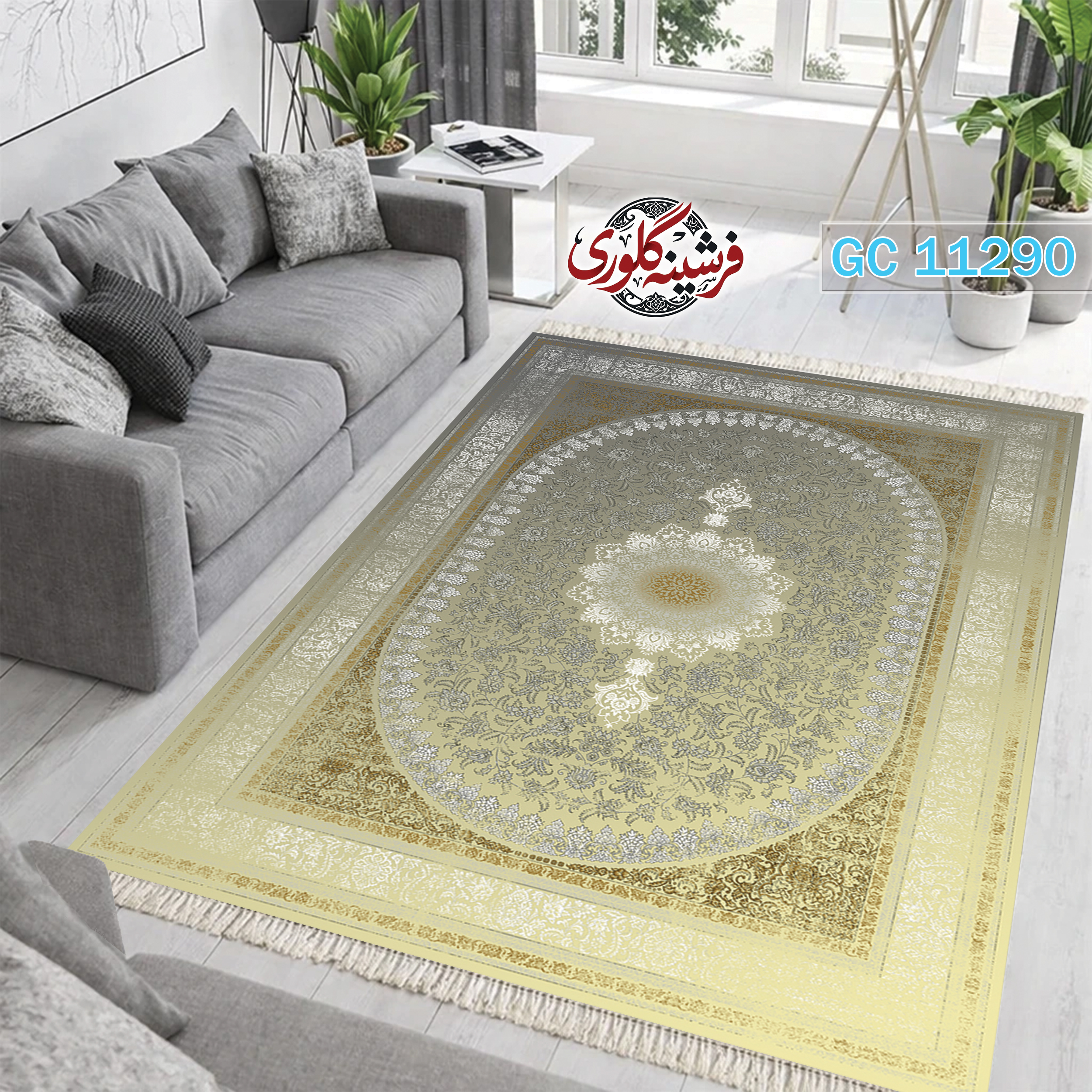 فرشینه طرح فرش مخمل هازان ترک قابل شست و شو و ضد پرزدهی کد GC-11290