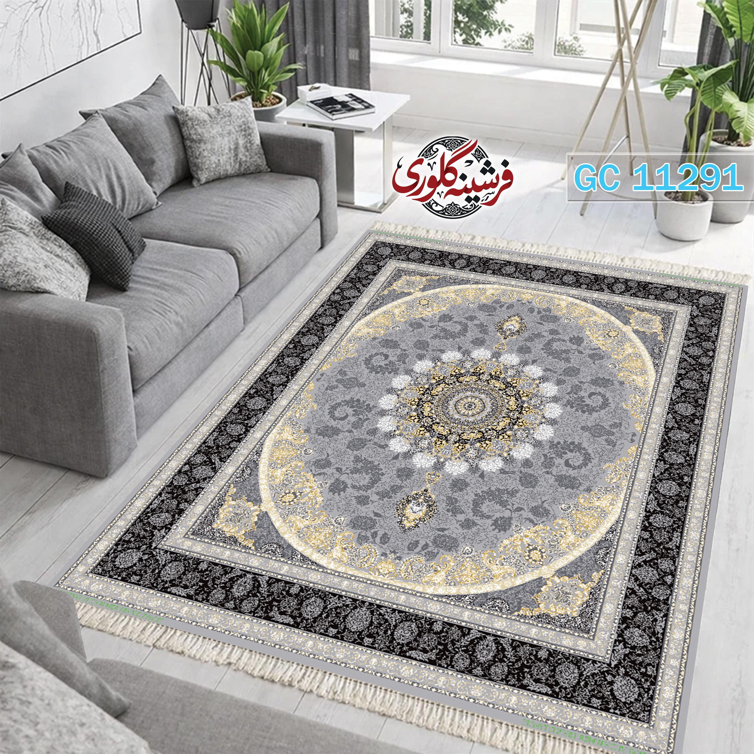 فرشینه طرح فرش مخمل هازان ترک قابل شست و شو و ضد پرزدهی کد GC-11291