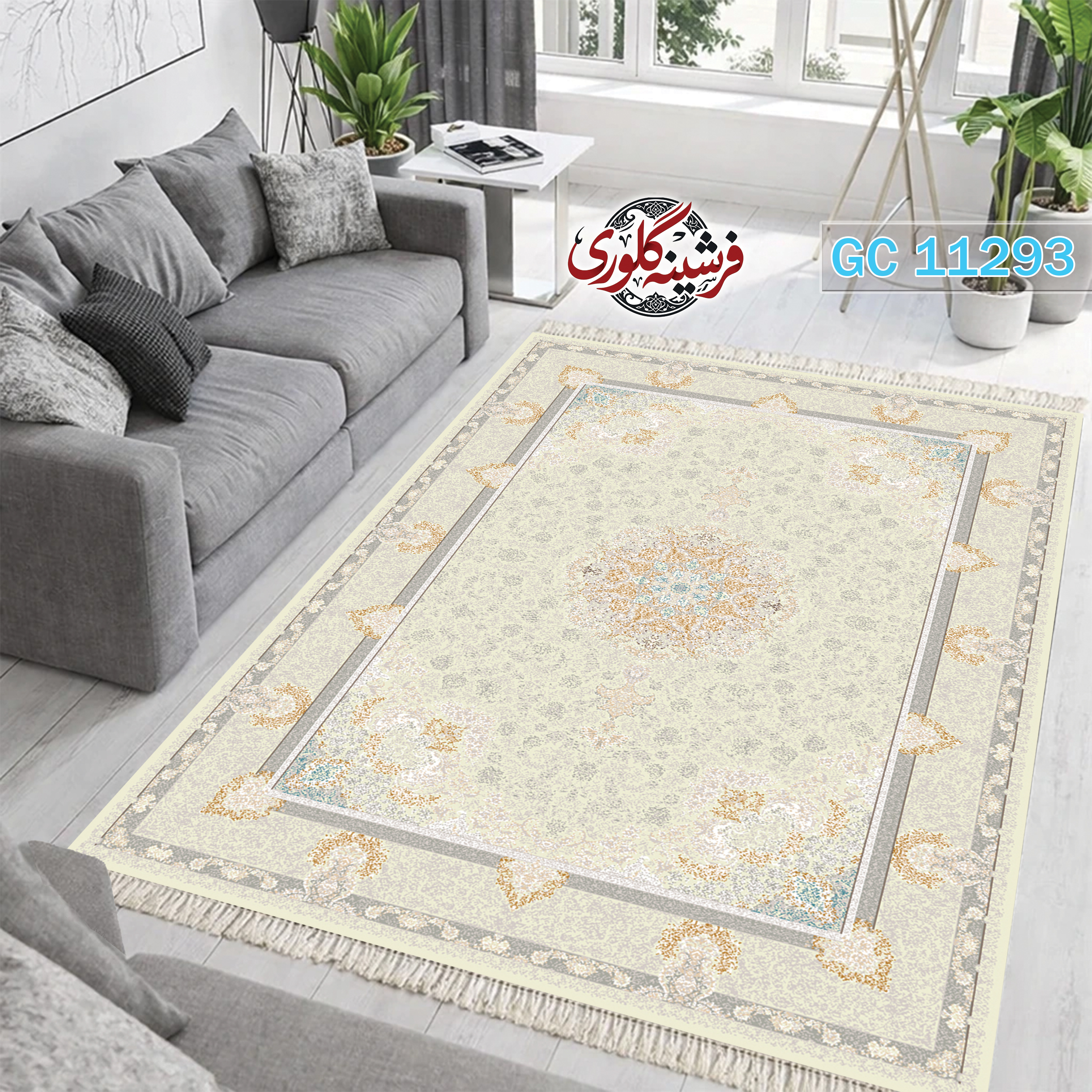فرشینه طرح فرش مخمل هازان ترک قابل شست و شو و ضد پرزدهی کد GC-11293