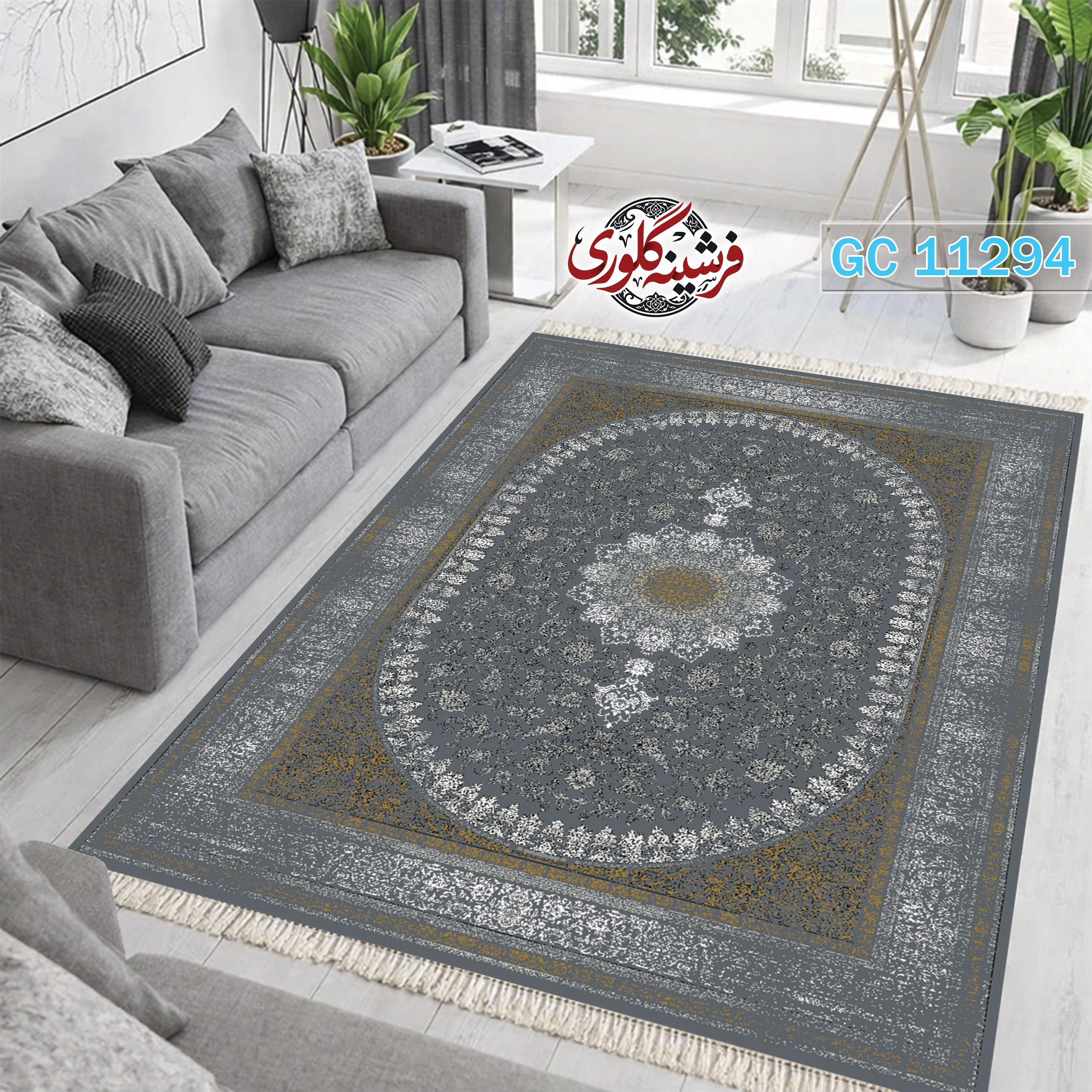 فرشینه طرح فرش مخمل هازان ترک قابل شست و شو و ضد پرزدهی کد GC-11294