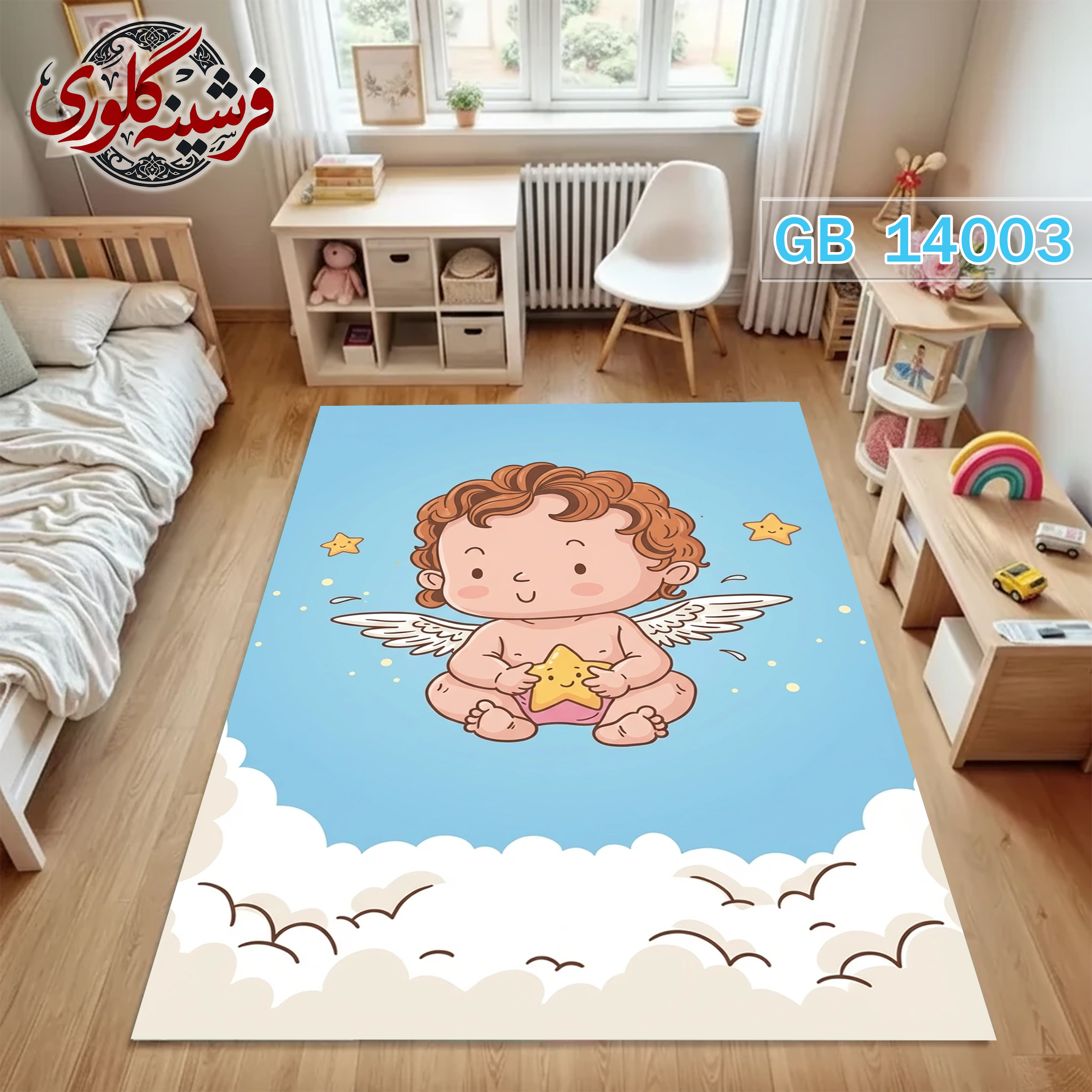 فرش اتاق کودک ضد حساسیت و ضد پرزدهی قابل شست و شو کد GB-14003