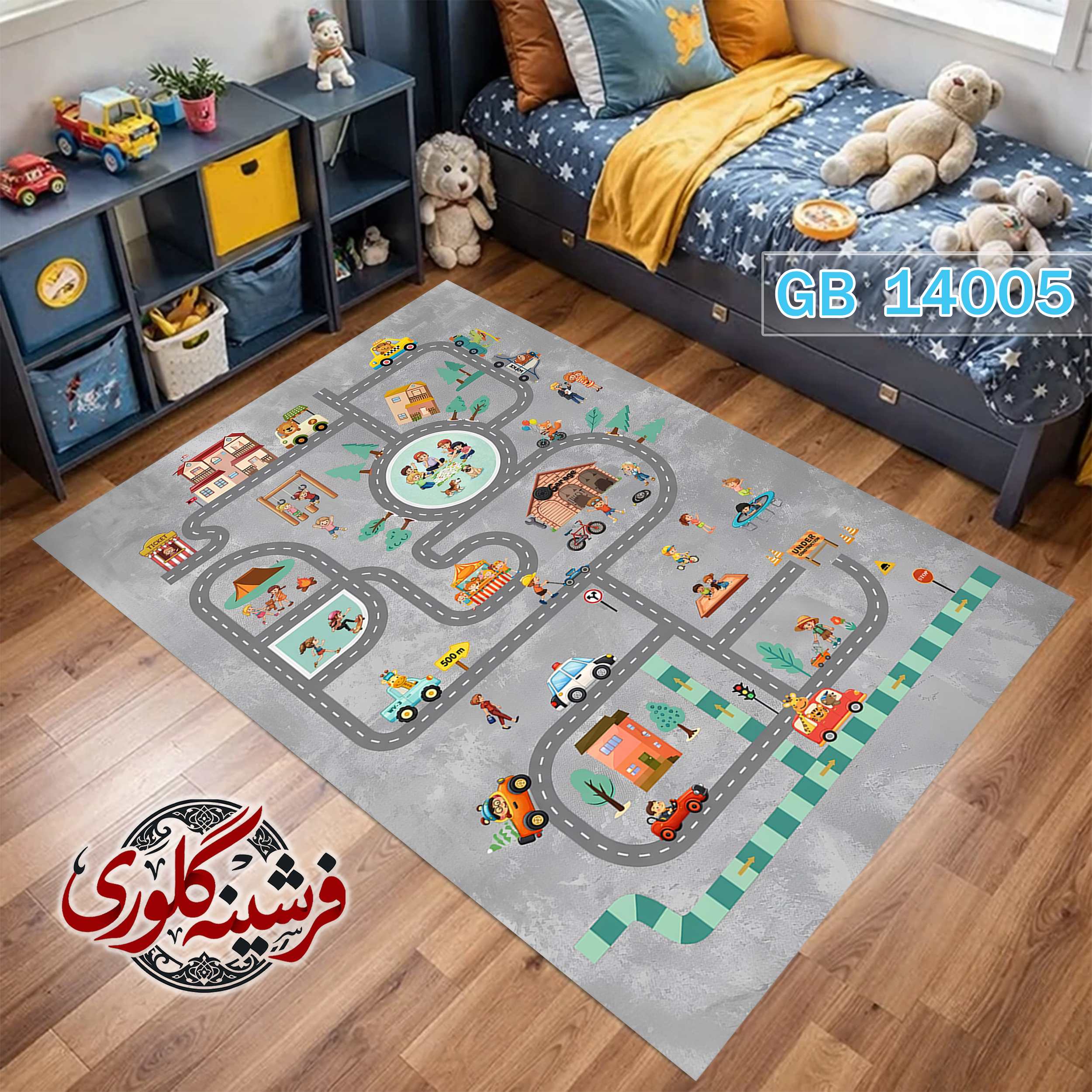 فرشینه اتاق کودک ضد حساسیت و ضد پرزدهی قابل شست و شو کد GB-14005