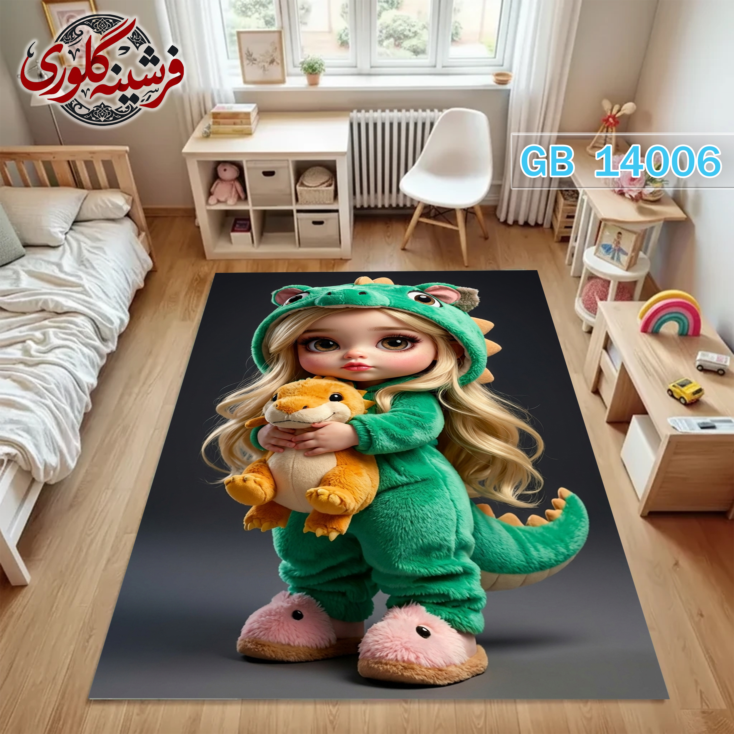 فرش اتاق کودک ضد حساسیت و ضد پرزدهی قابل شست و شو کد GB-14006