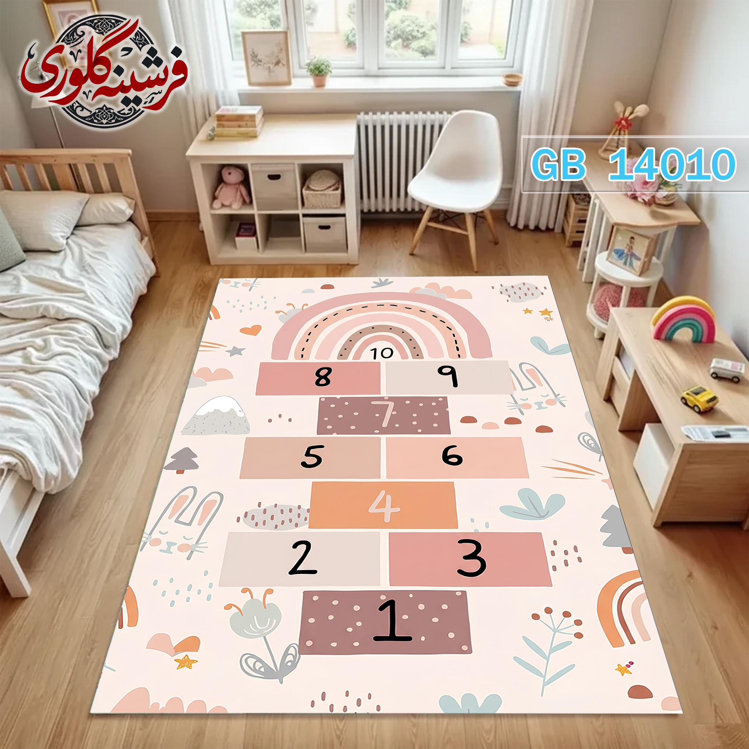 فرشینه اتاق کودک ضد حساسیت و ضد پرزدهی قابل شست و شو کد GB-14010