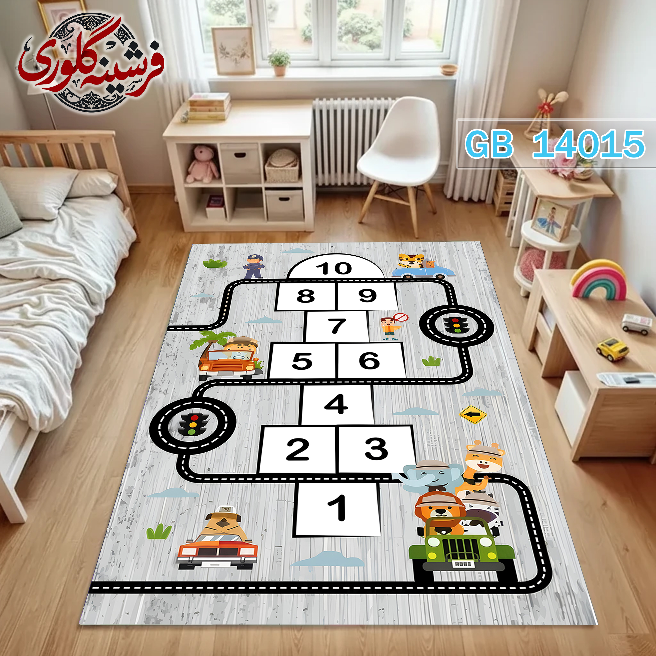 فرشینه اتاق کودک ضد حساسیت و ضد پرزدهی قابل شست و شو کد GB-14015