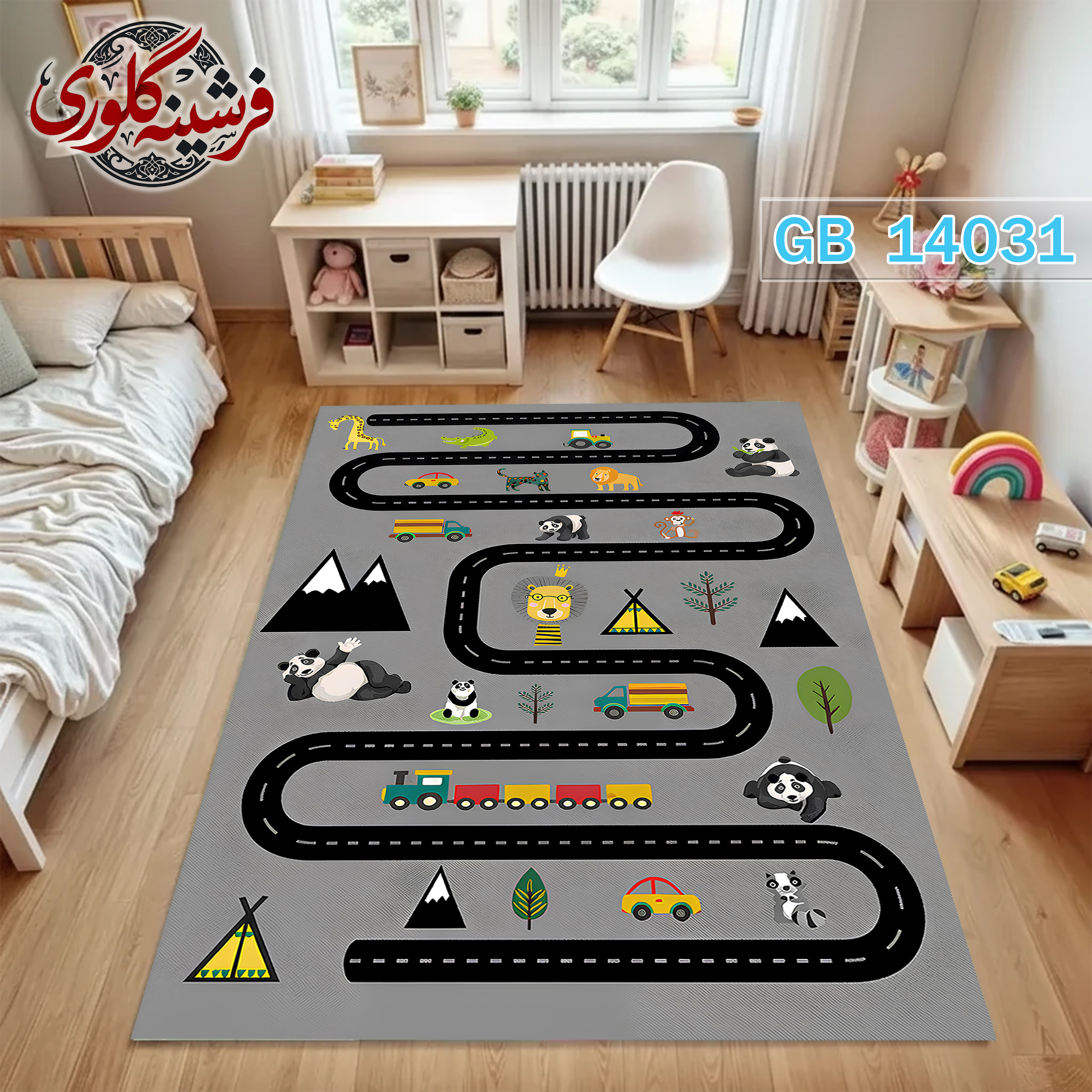 فرشینه اتاق کودک ضد حساسیت و ضد پرزدهی قابل شست و شو کد GB-14031