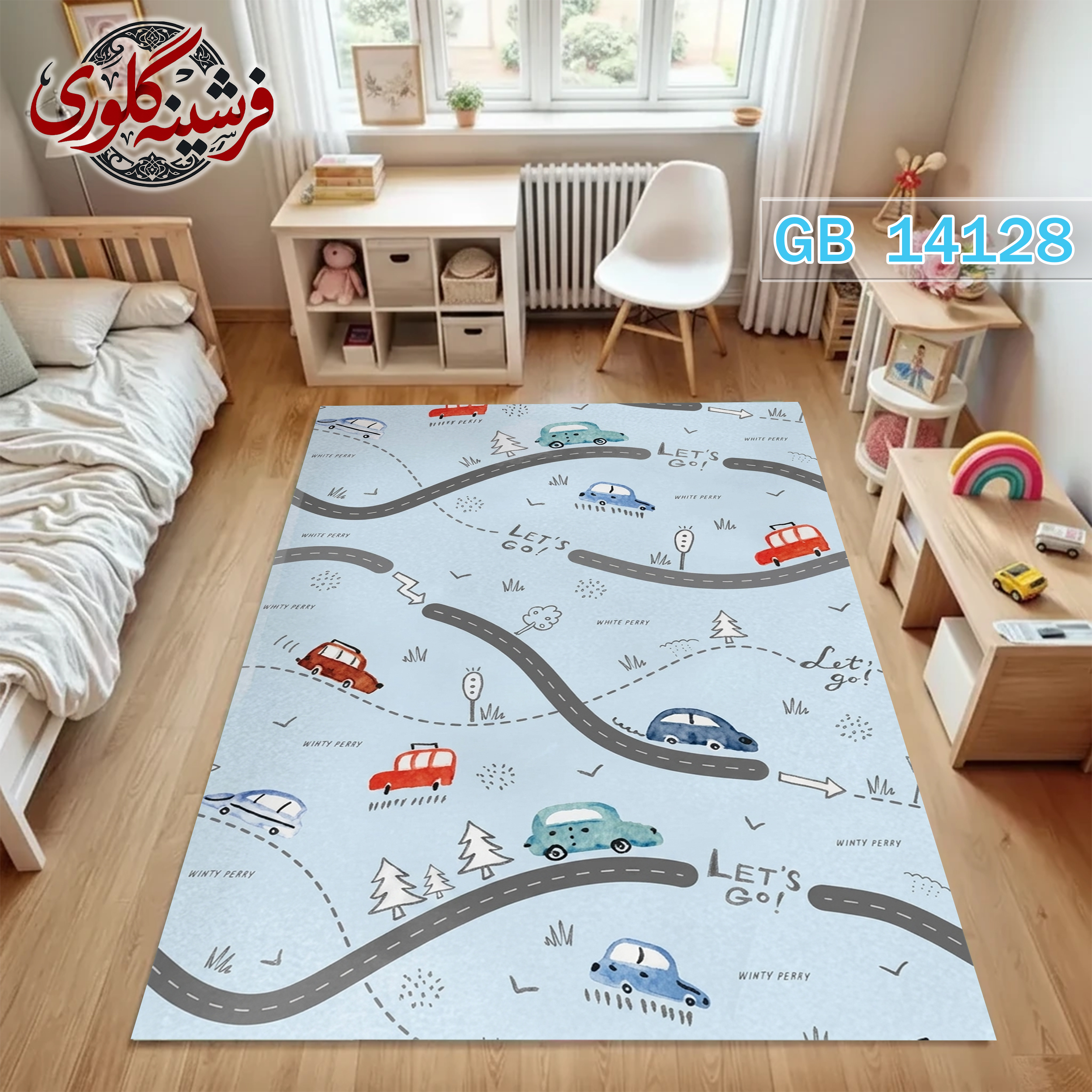 فرش اتاق کودک ضد حساسیت و ضد پرزدهی قابل شست و شو کد GB-14128